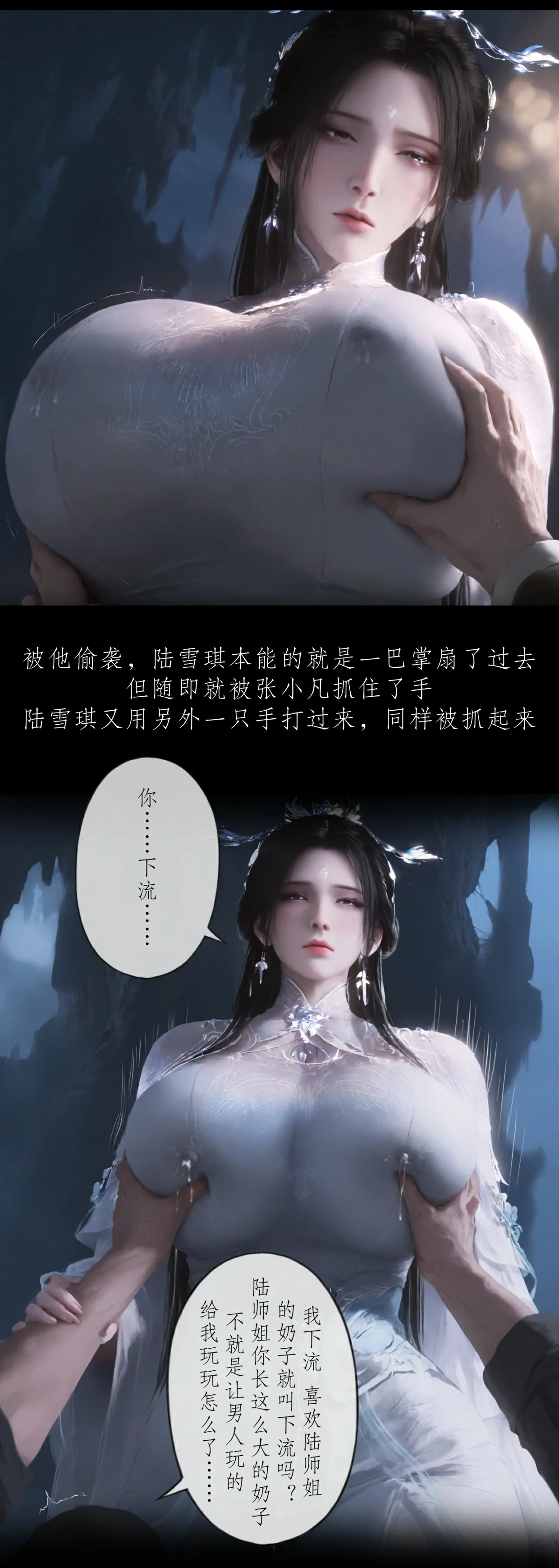 第135页