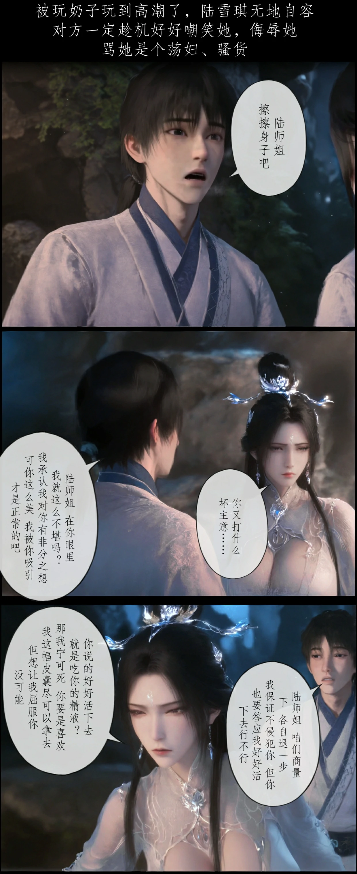 第141页