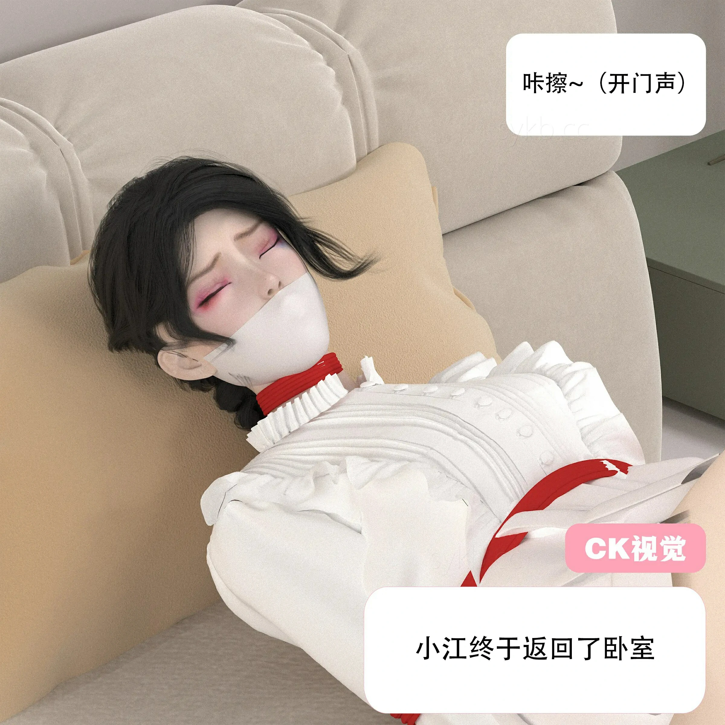 第47页