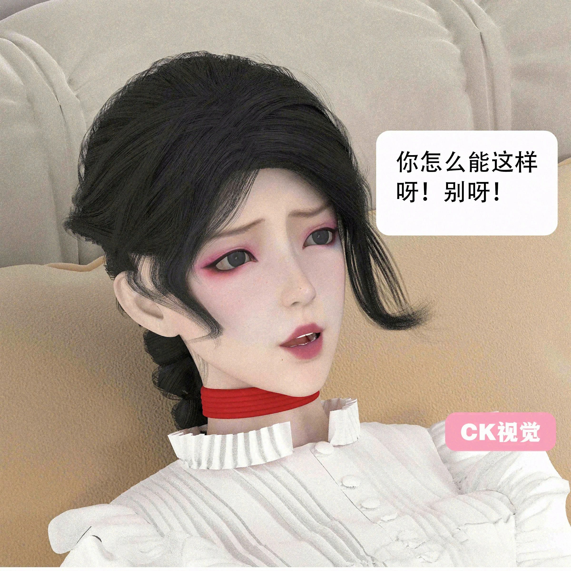 第58页