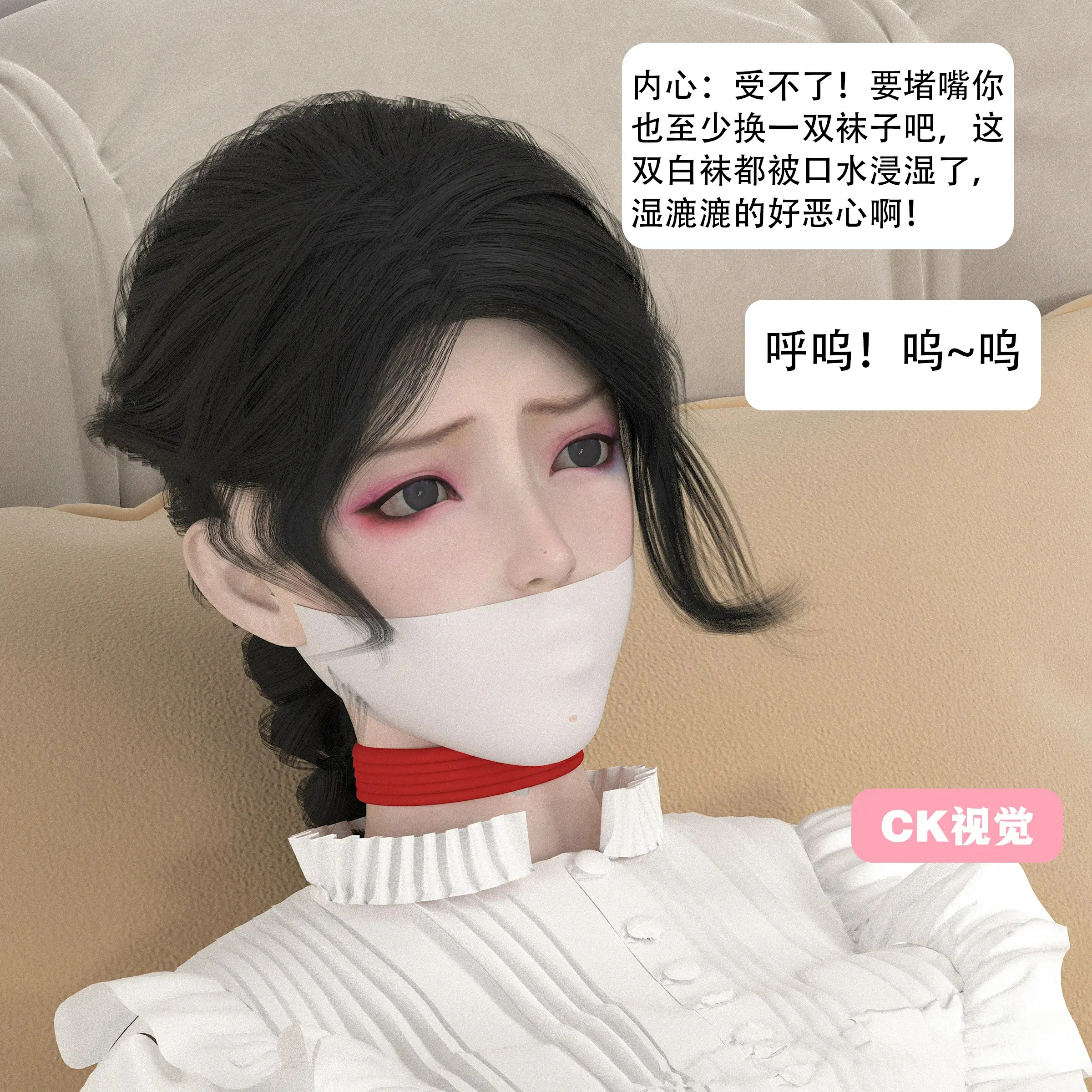 第59页