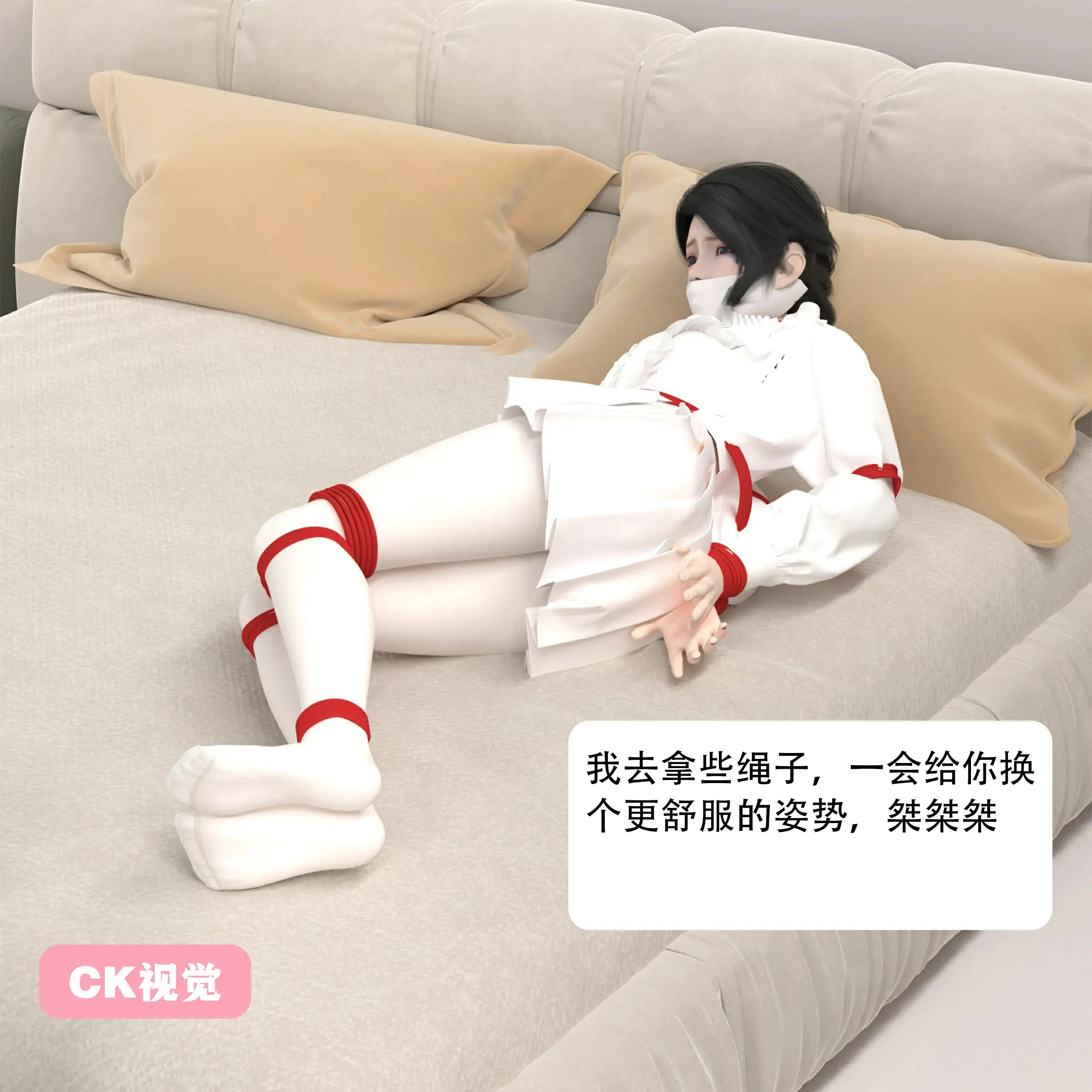 第64页
