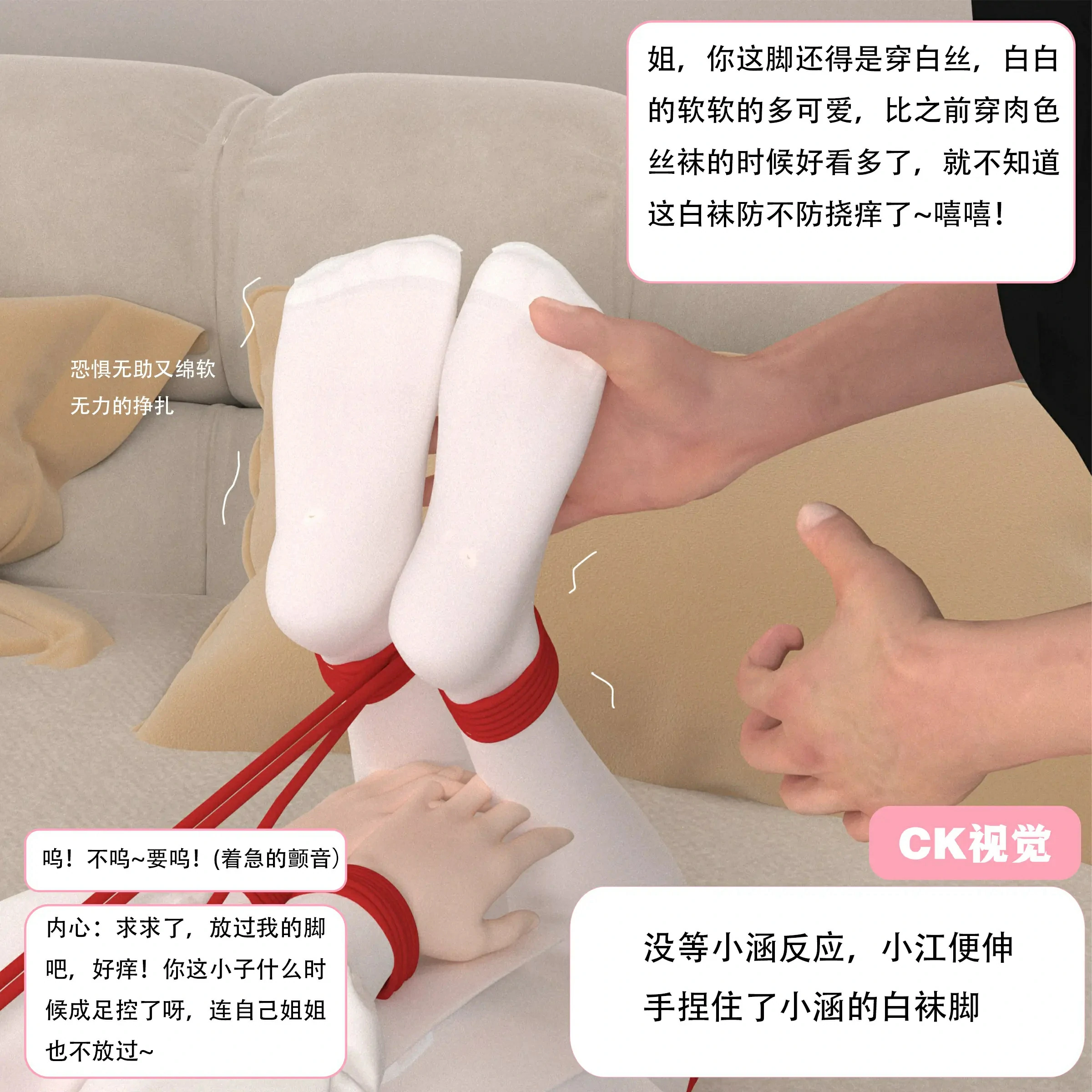 第84页