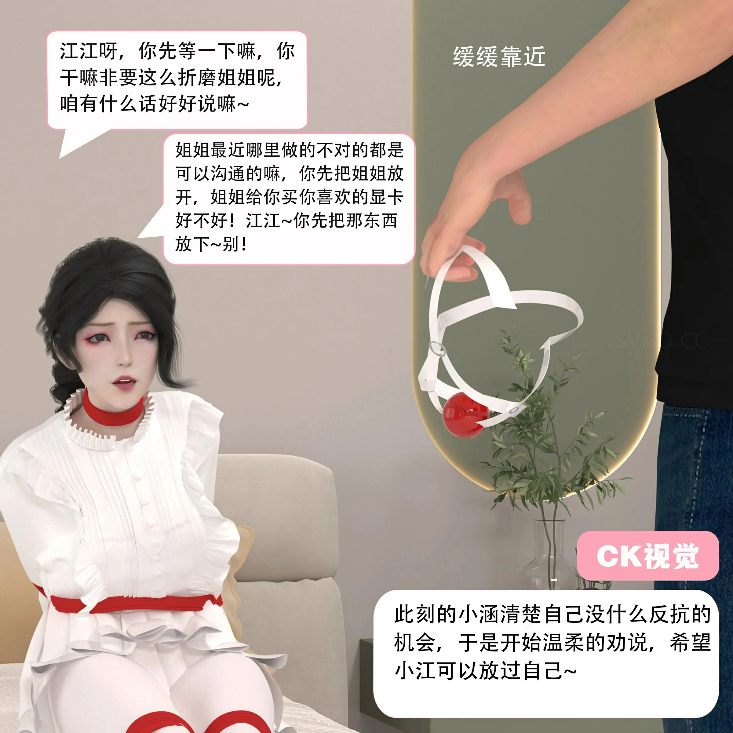 第96页