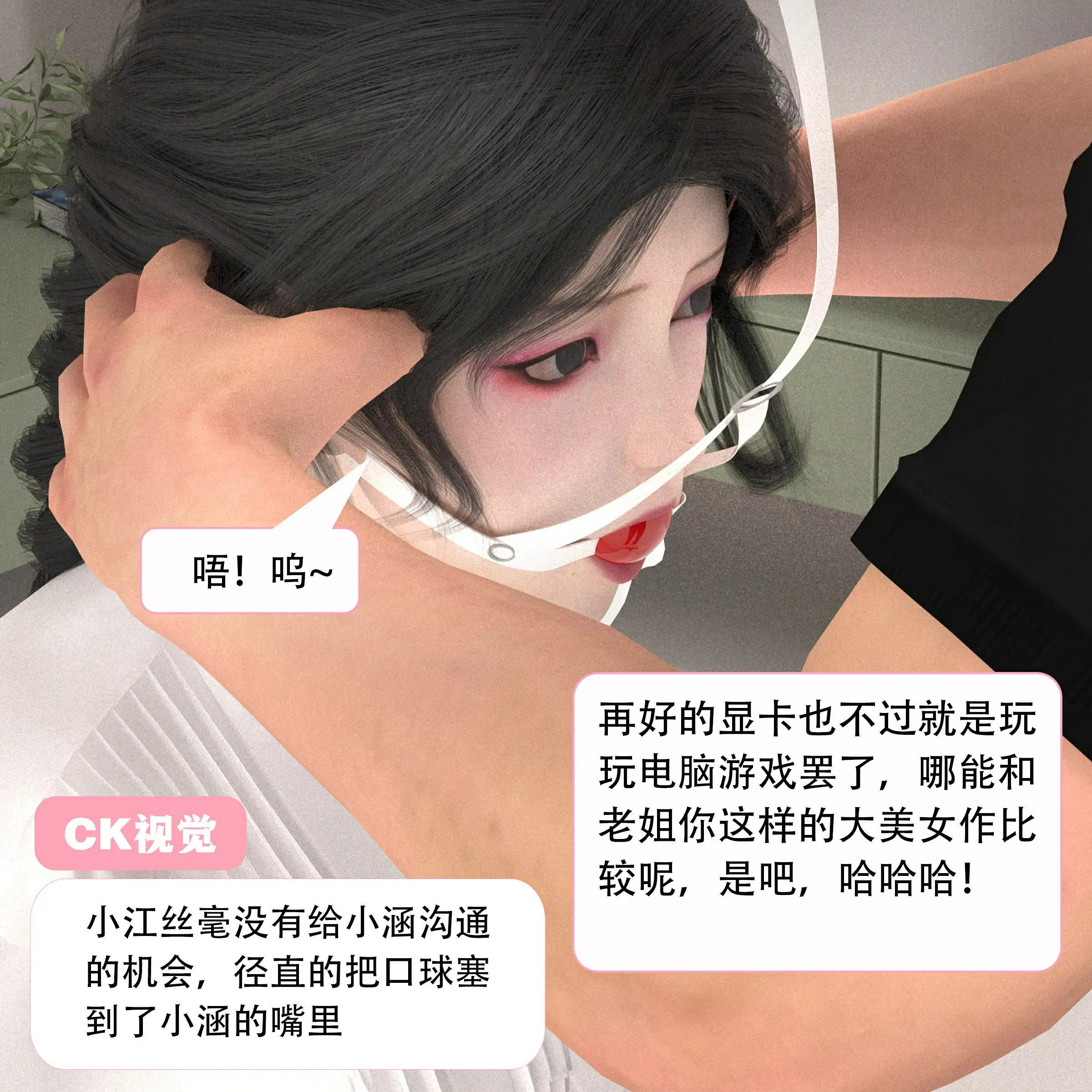 第97页