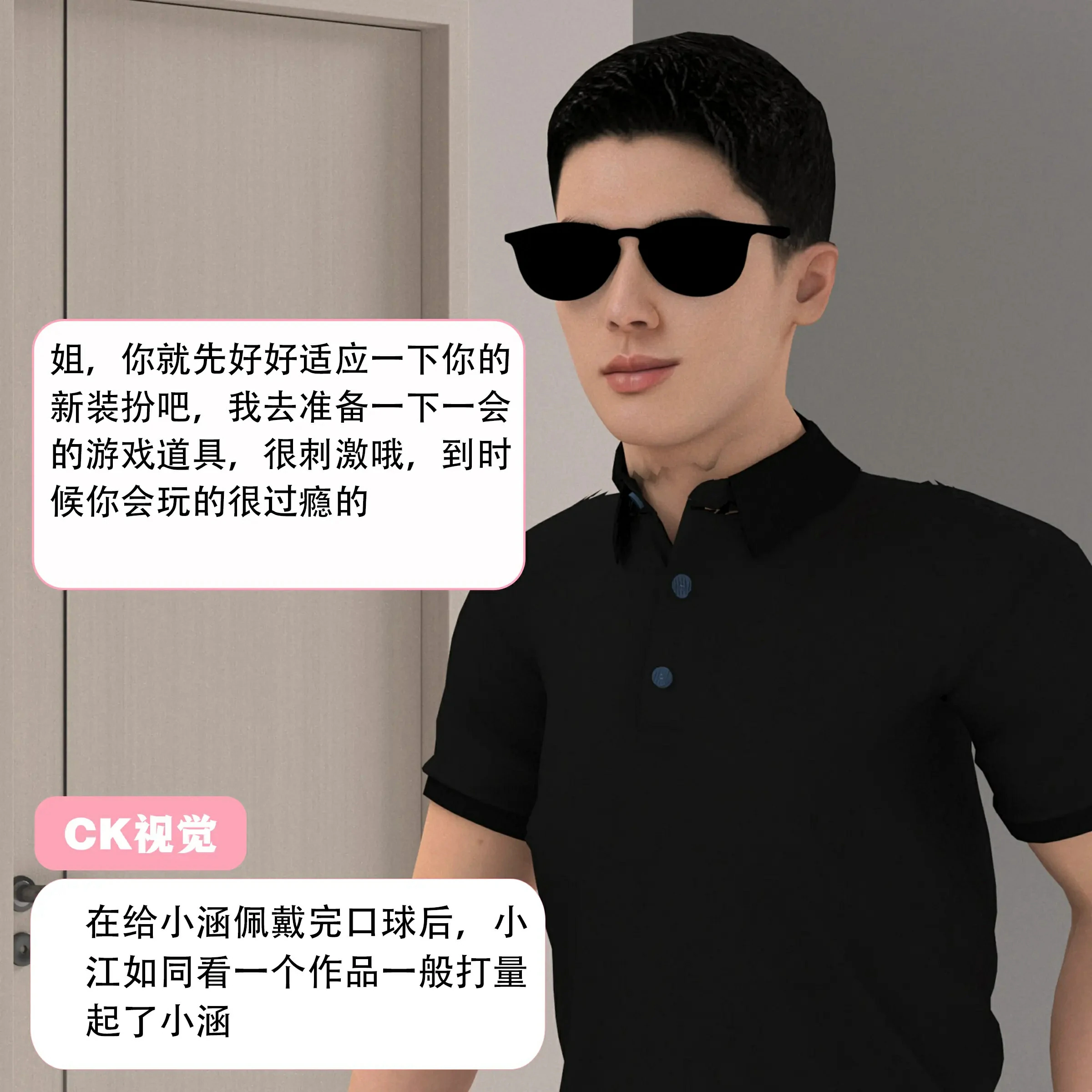 第101页