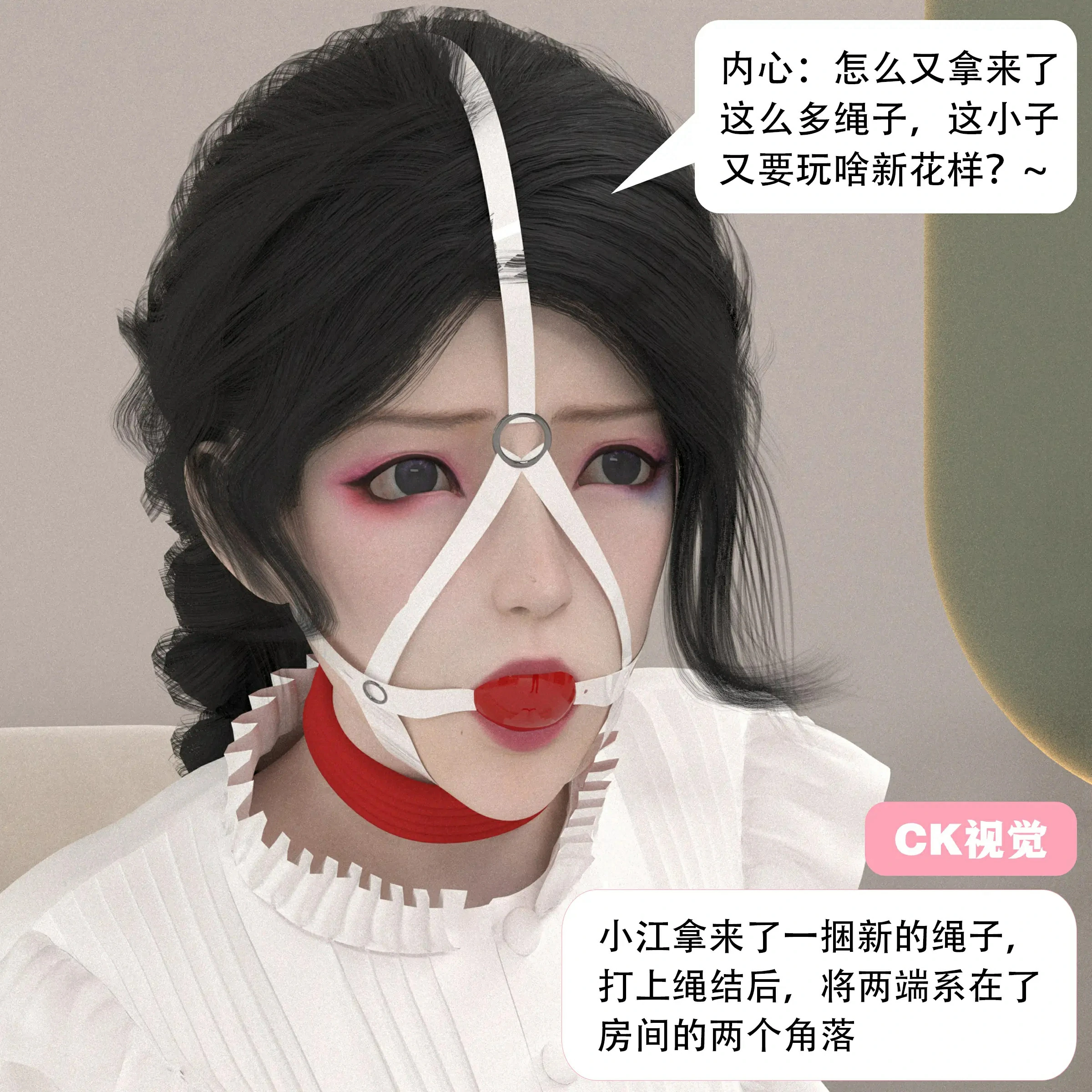 第102页