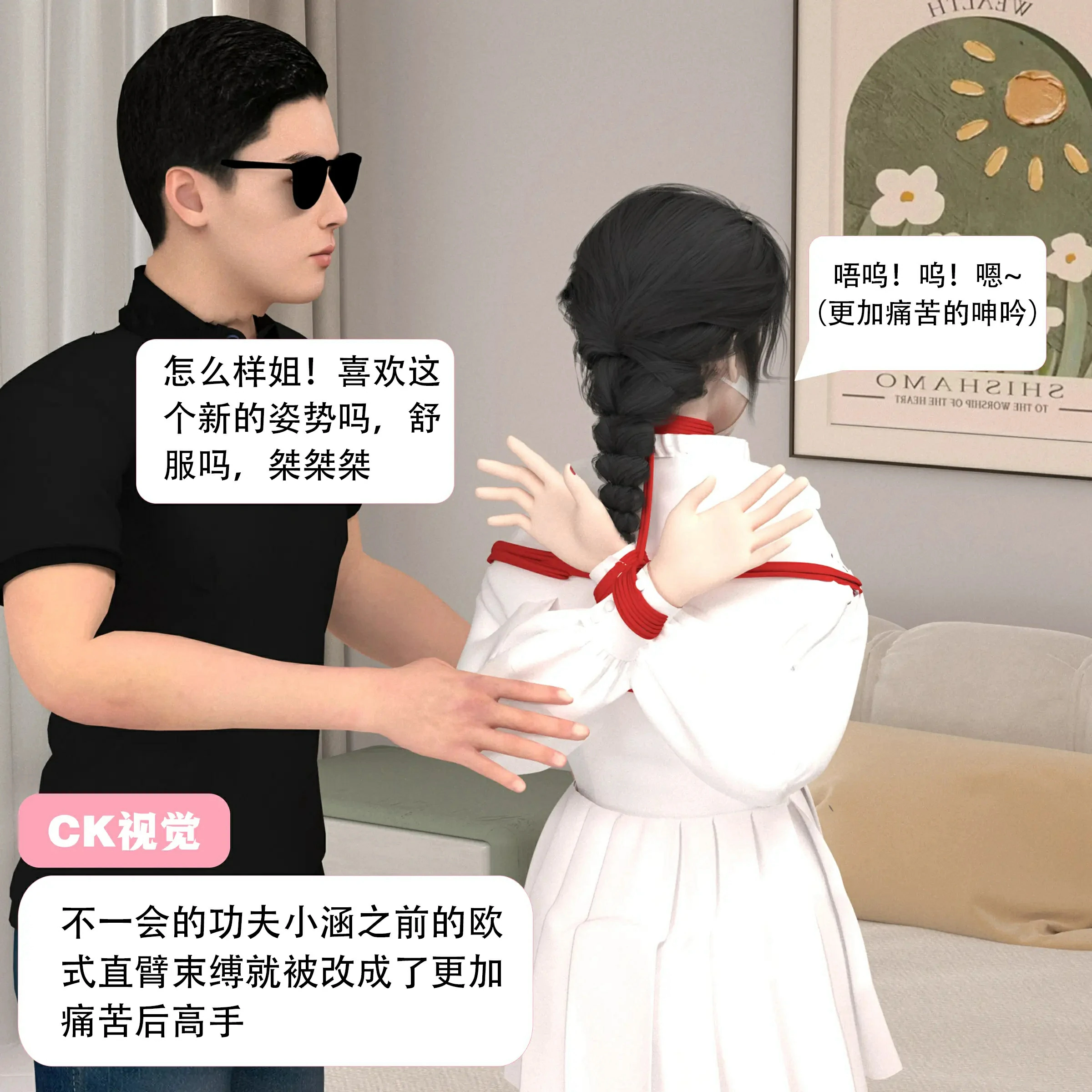 第105页