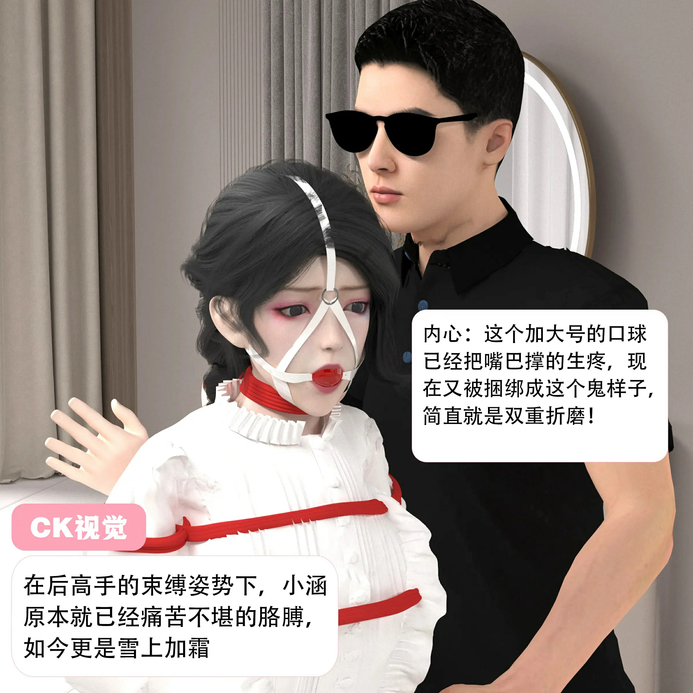 第106页