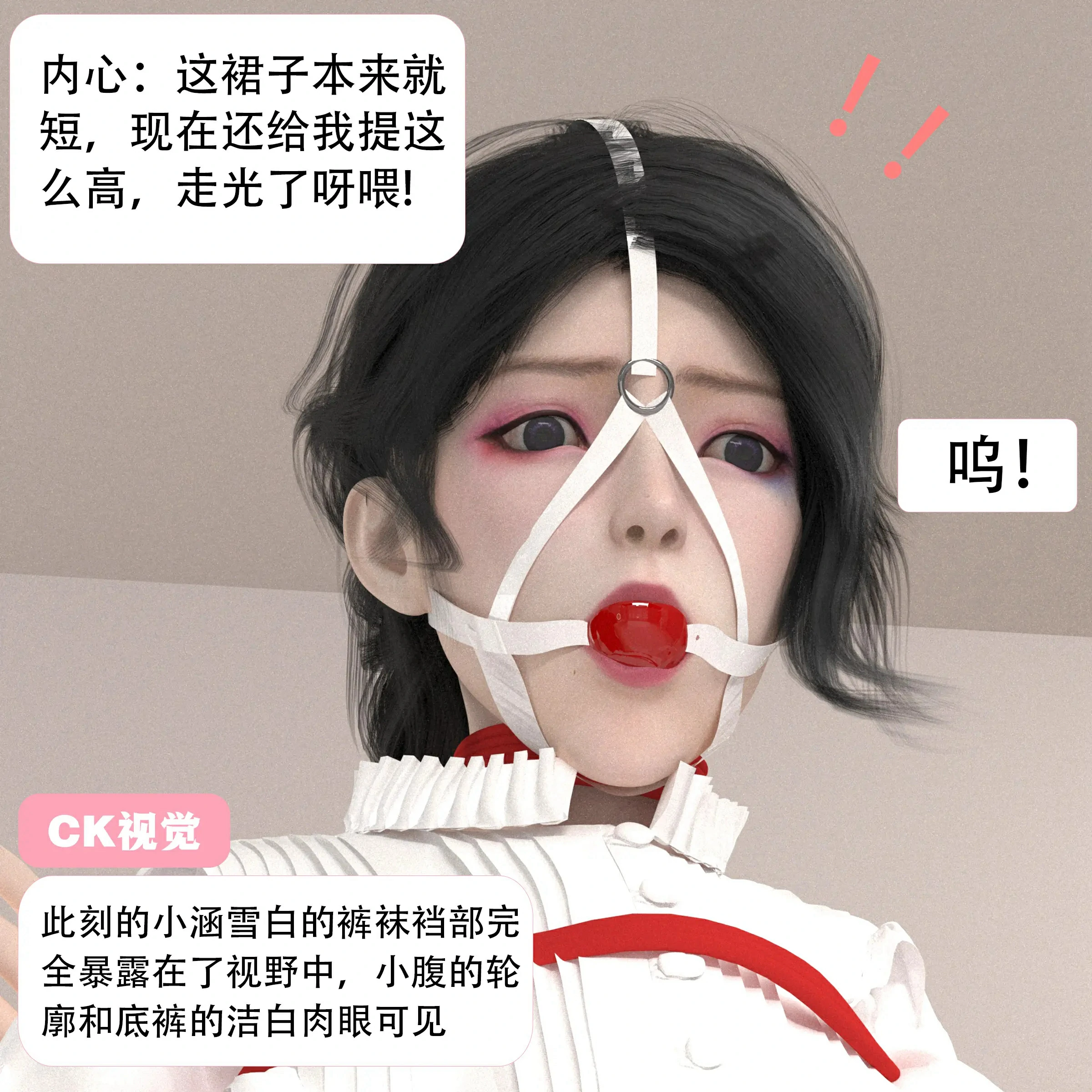 第108页