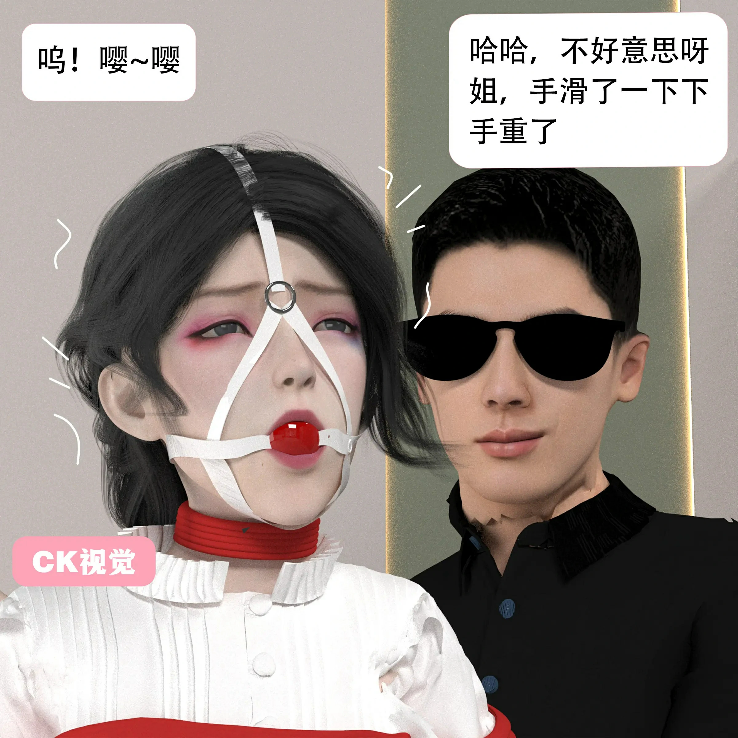 第114页