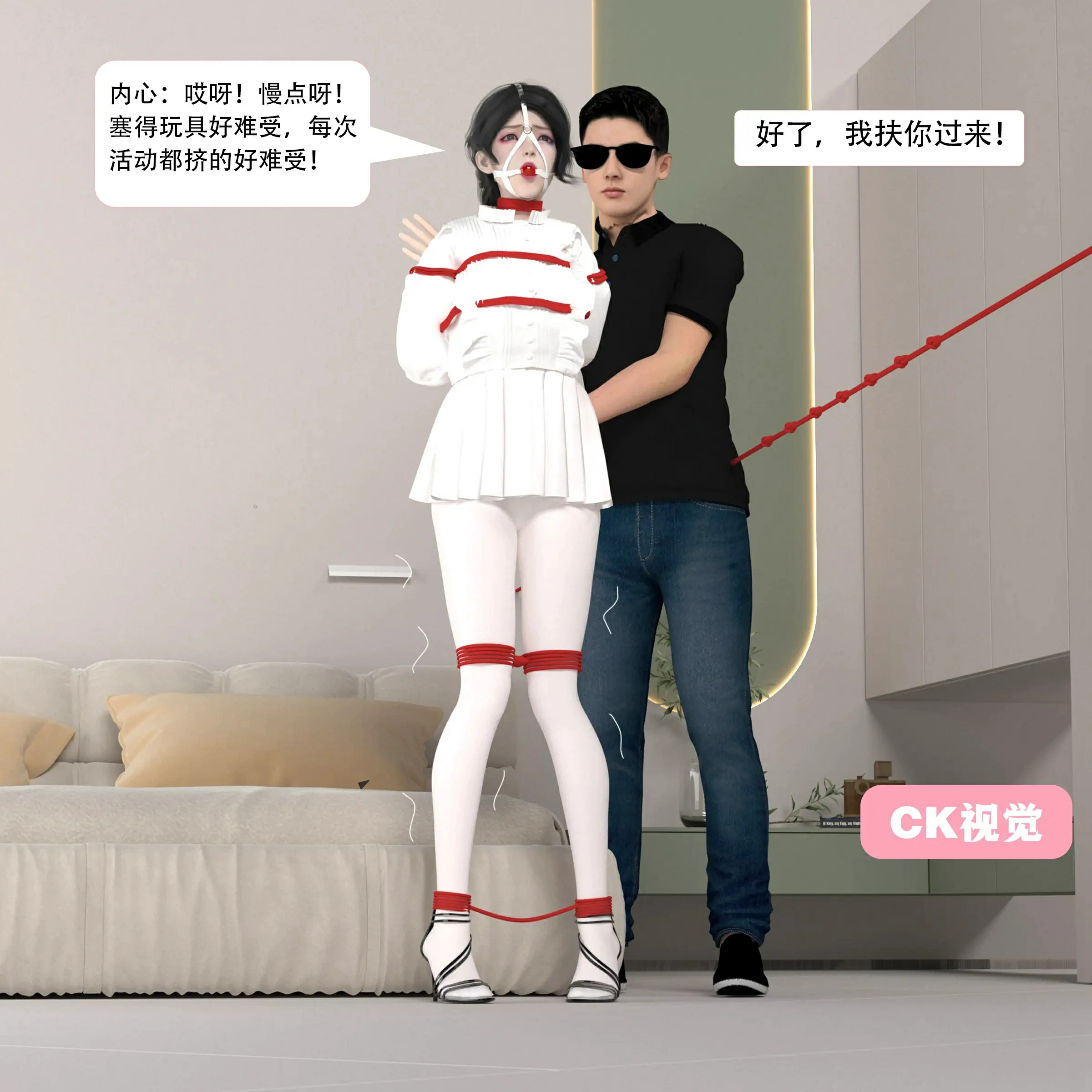 第116页