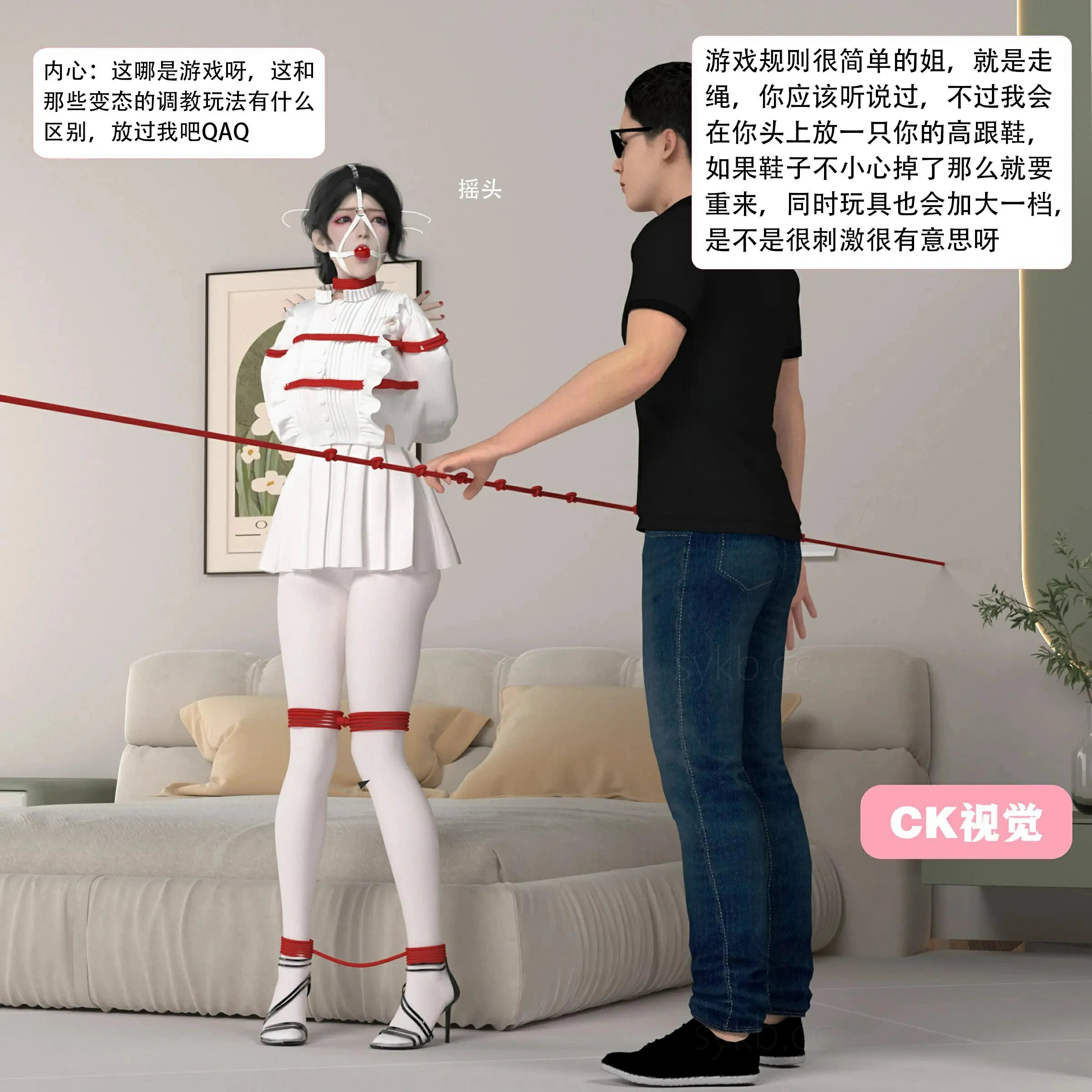 第117页