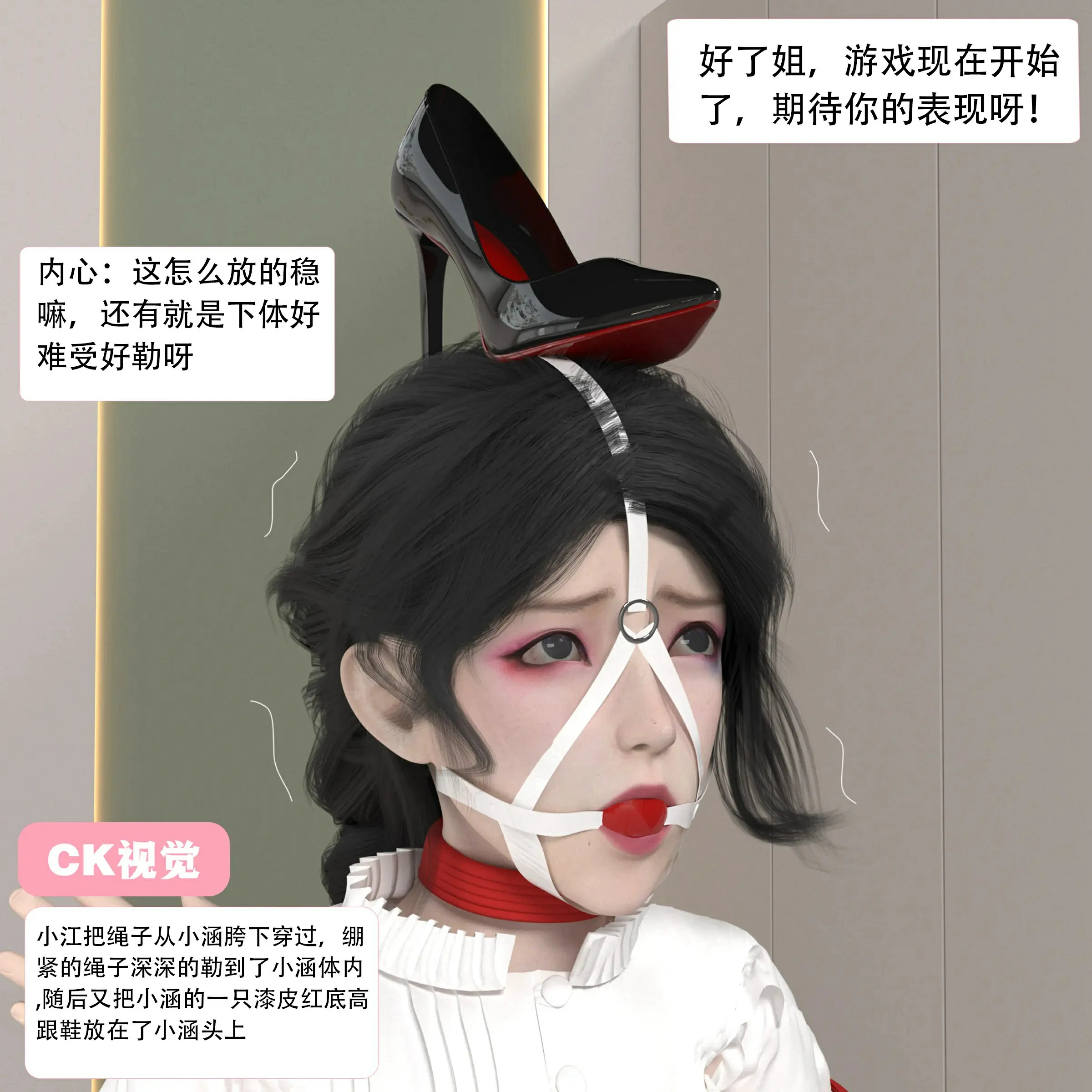 第119页