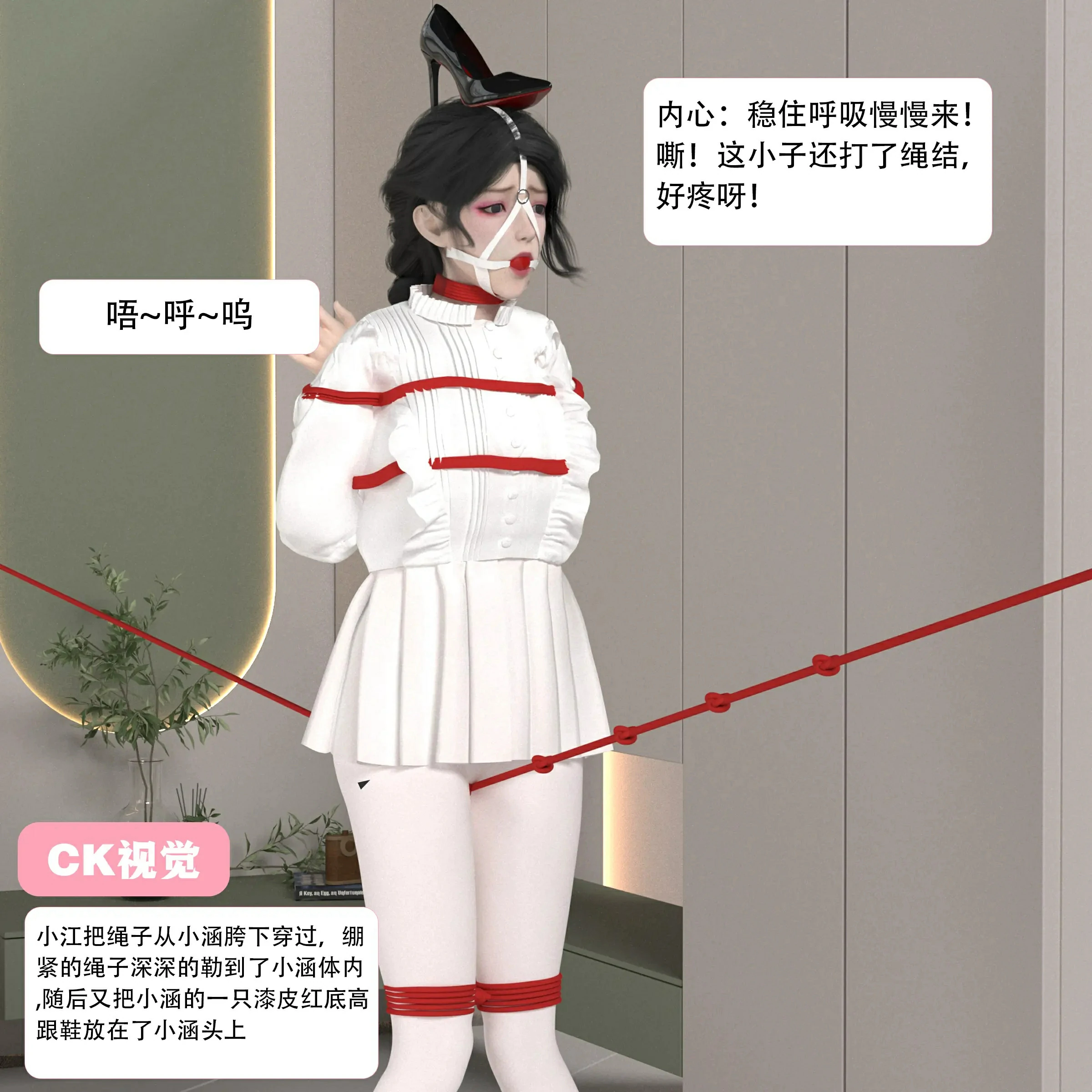 第120页