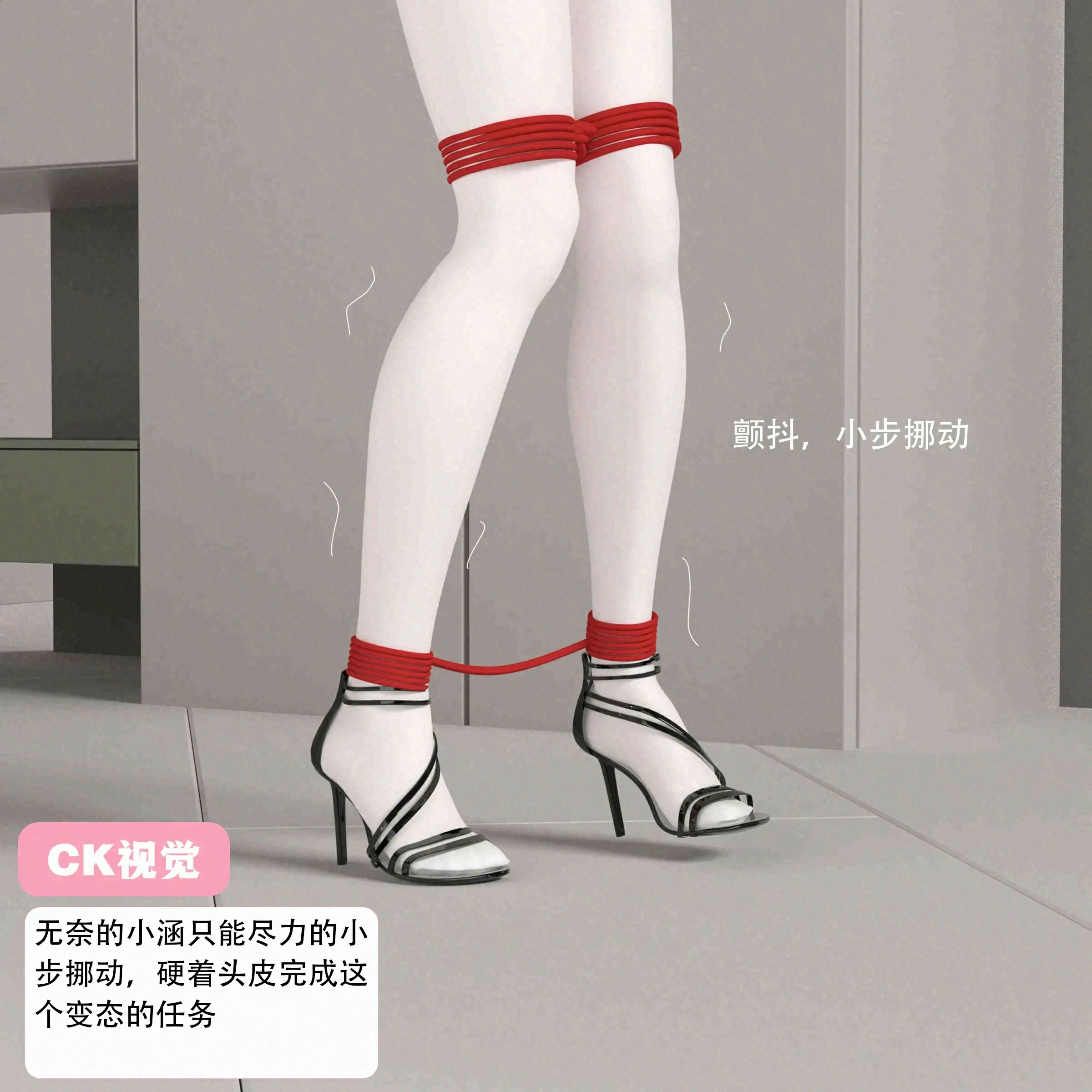 第121页