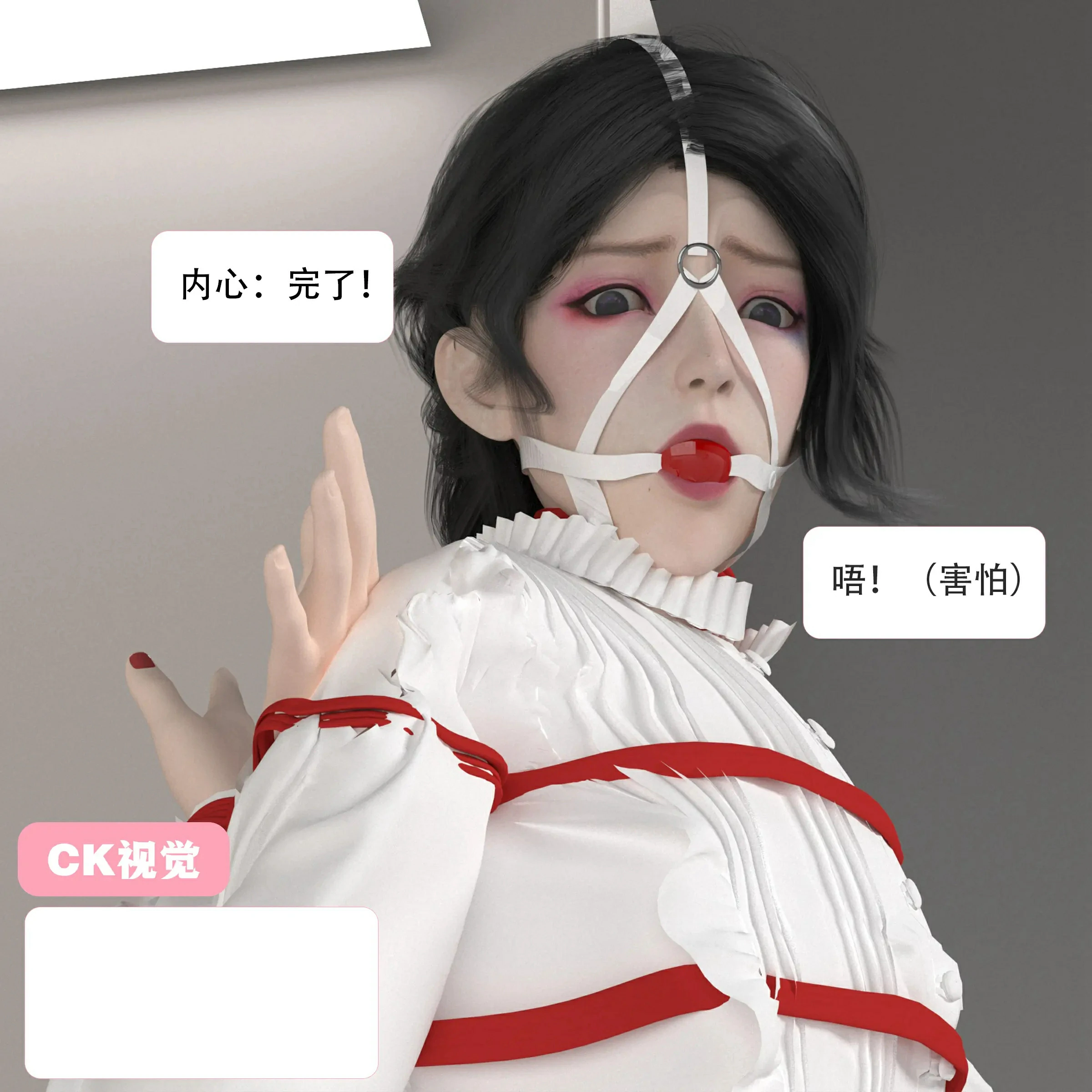 第124页