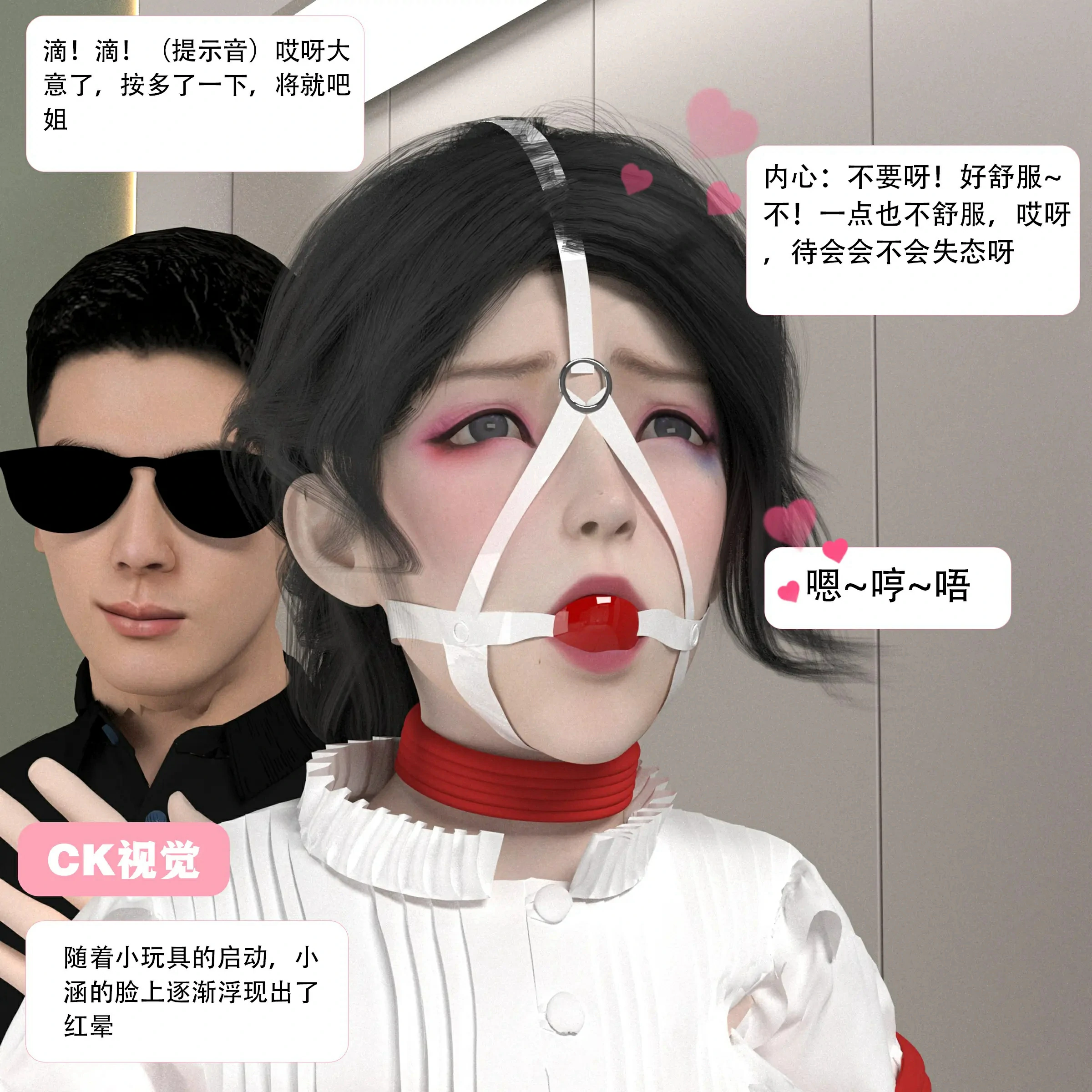 第126页