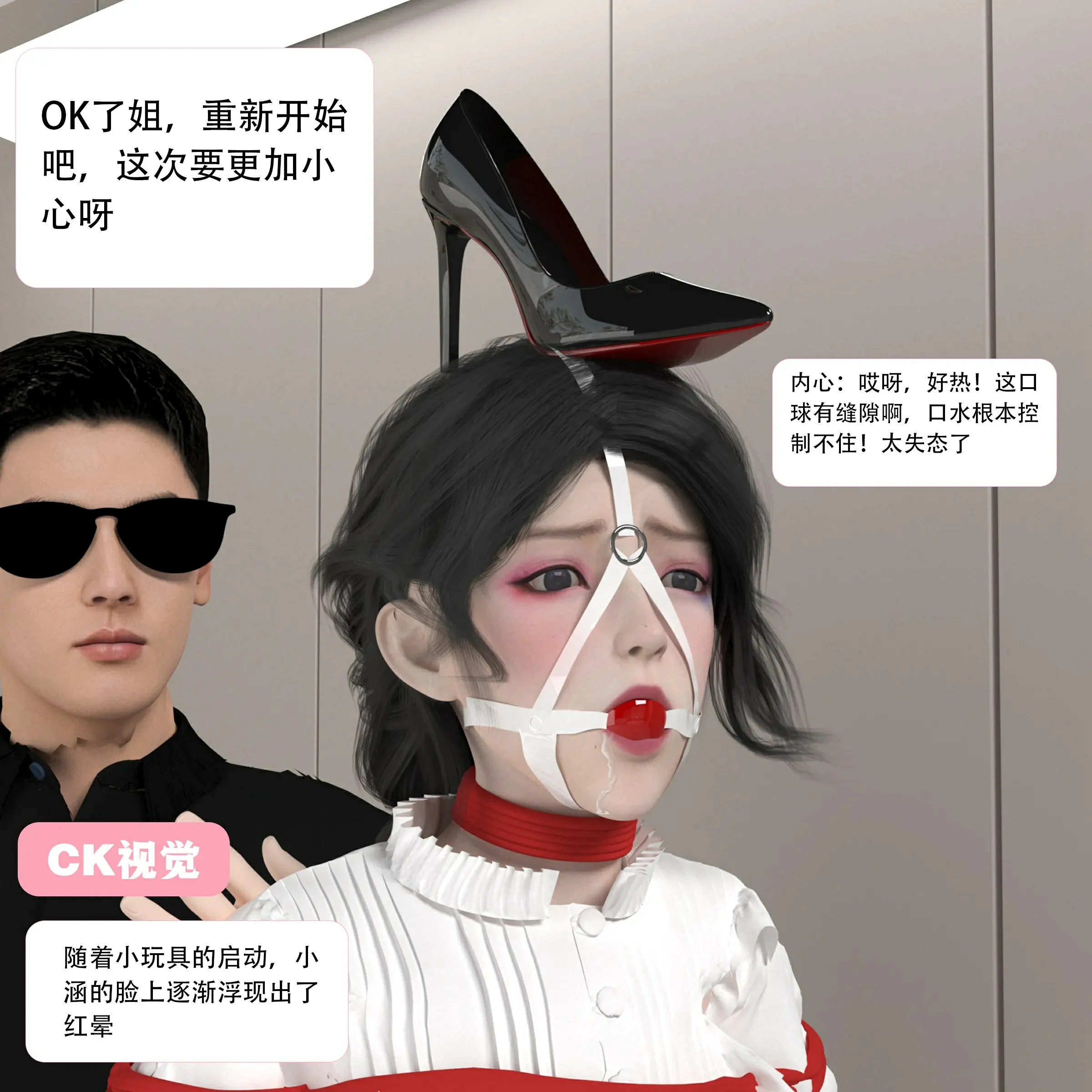 第127页