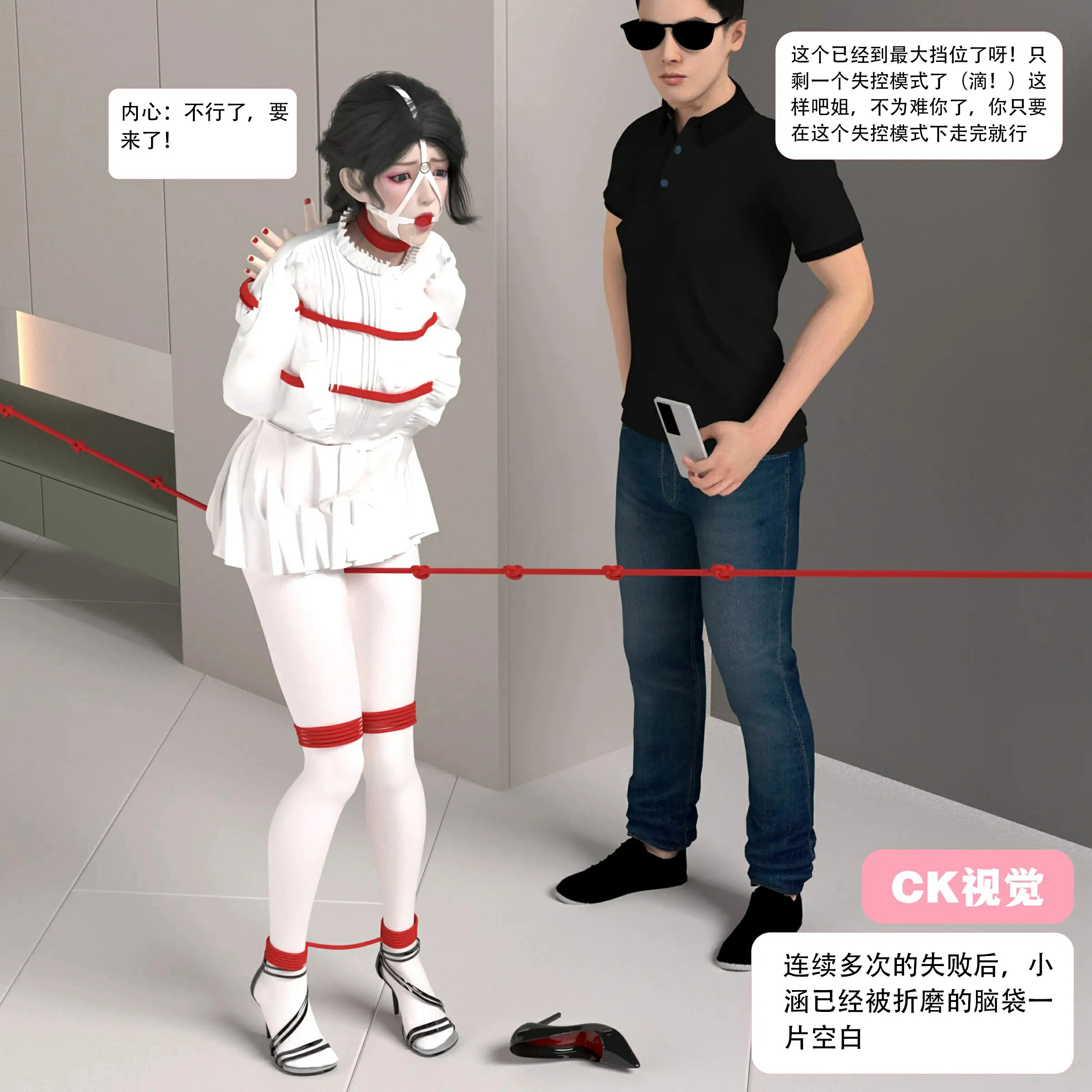 第130页