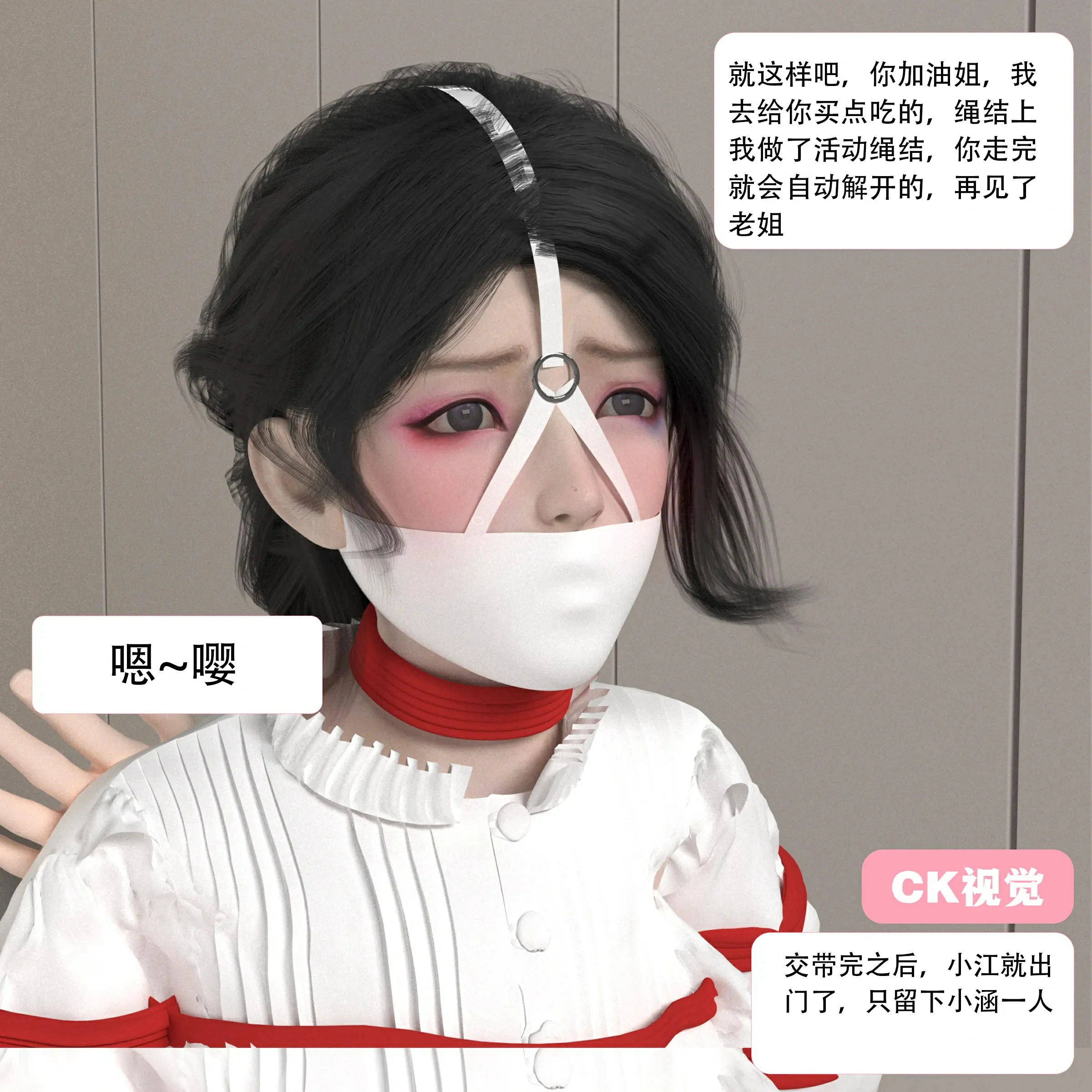 第132页