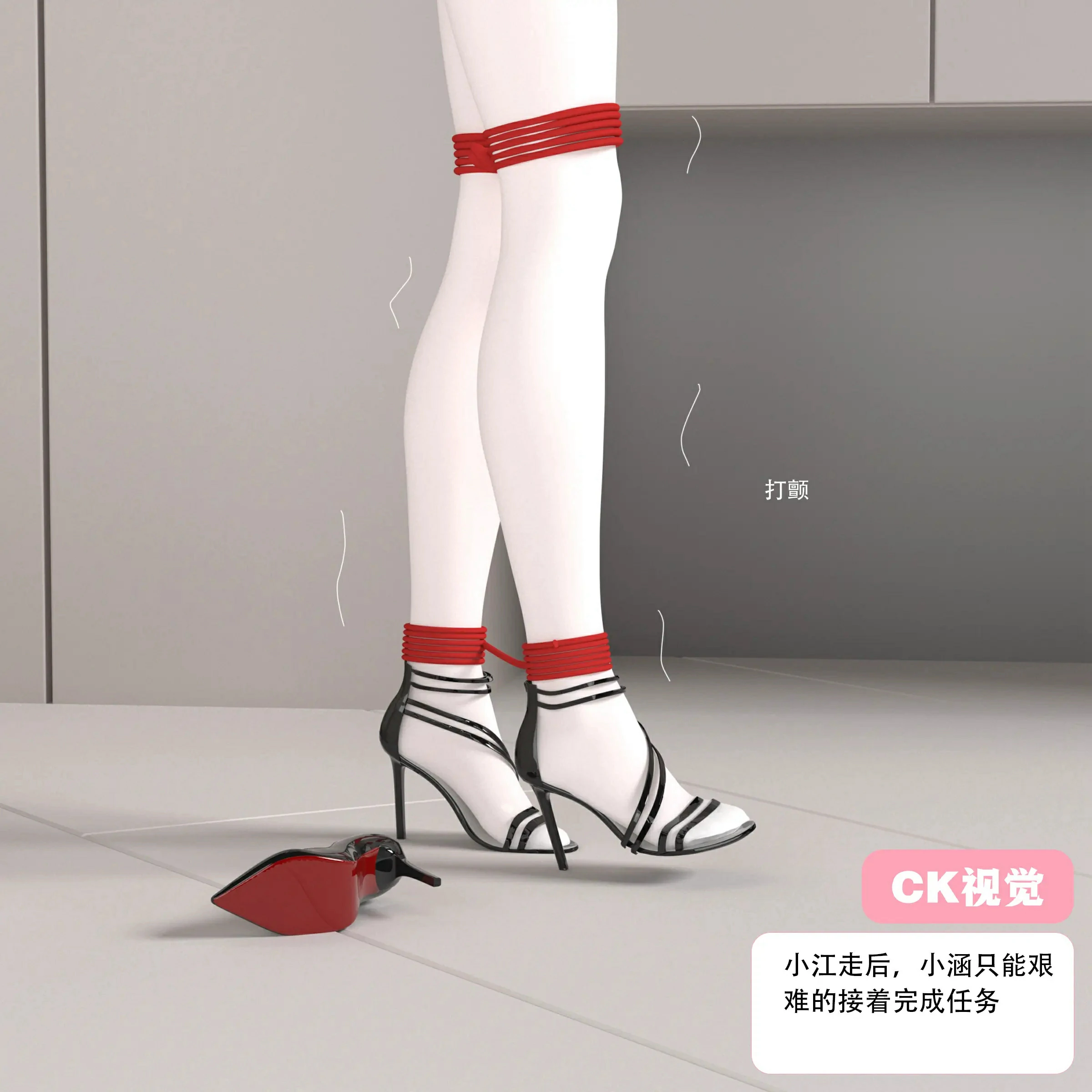 第134页