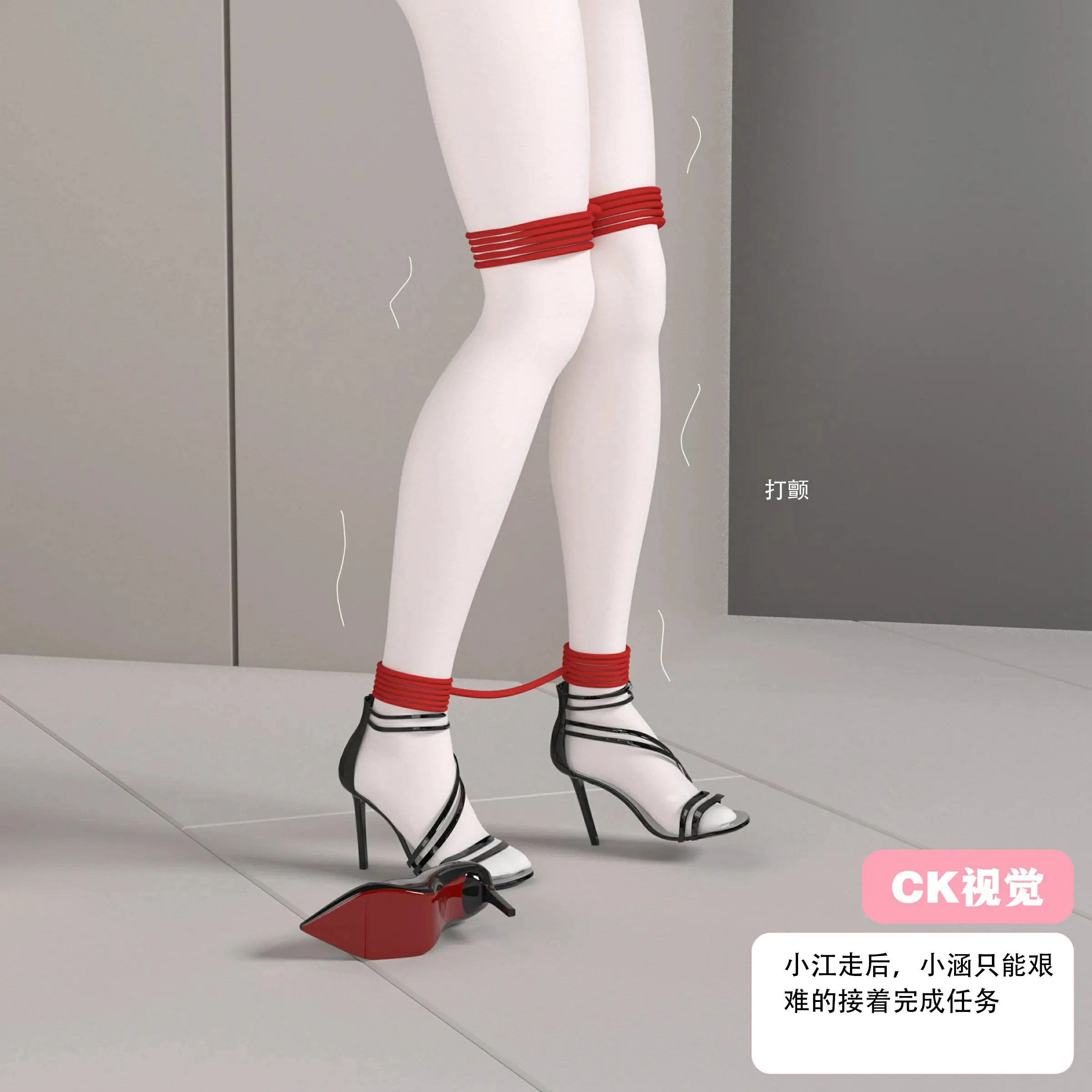第133页