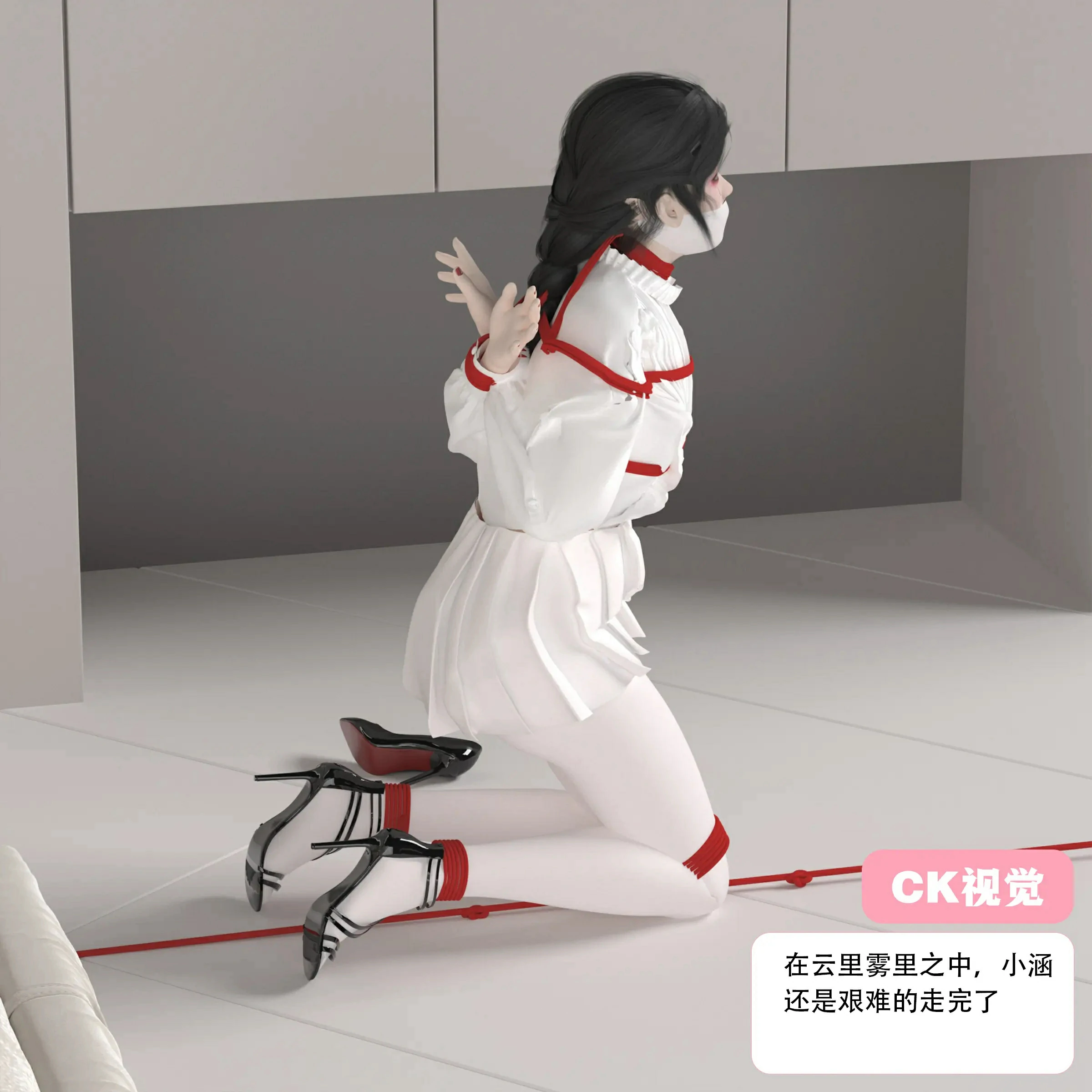 第138页