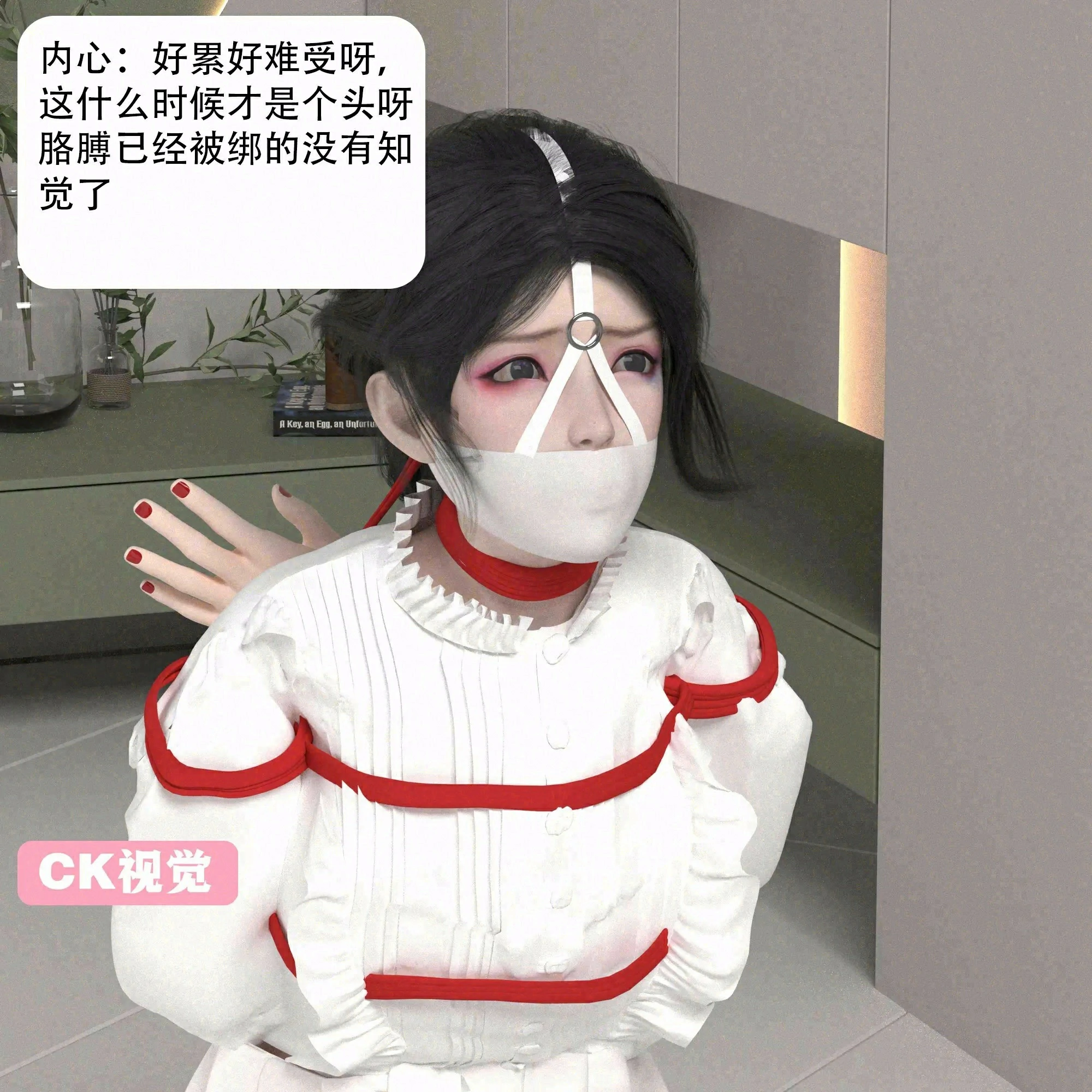 第141页