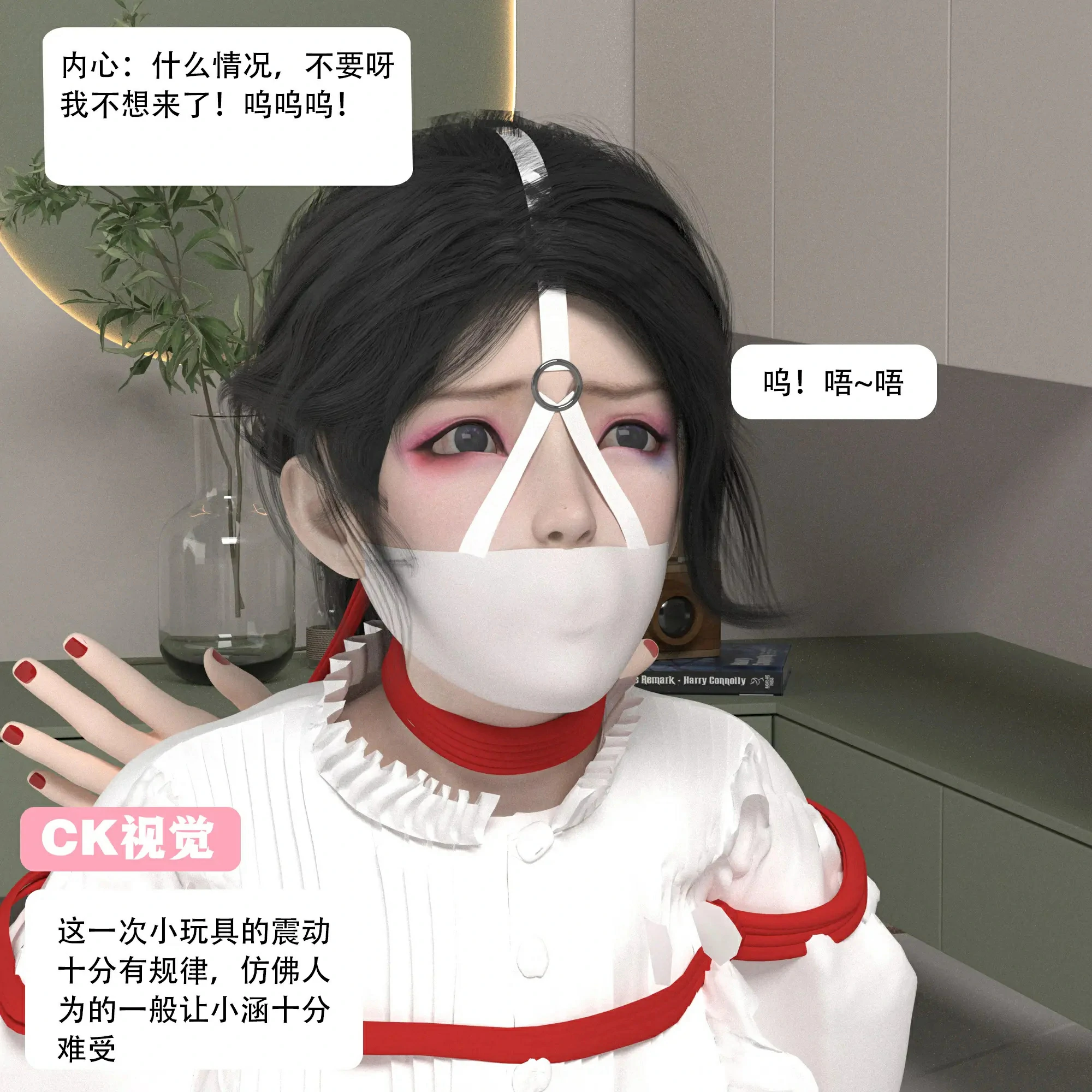 第147页
