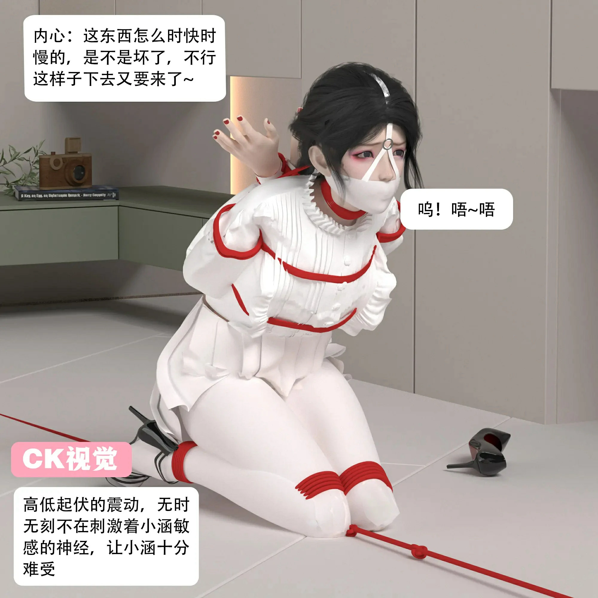 第148页