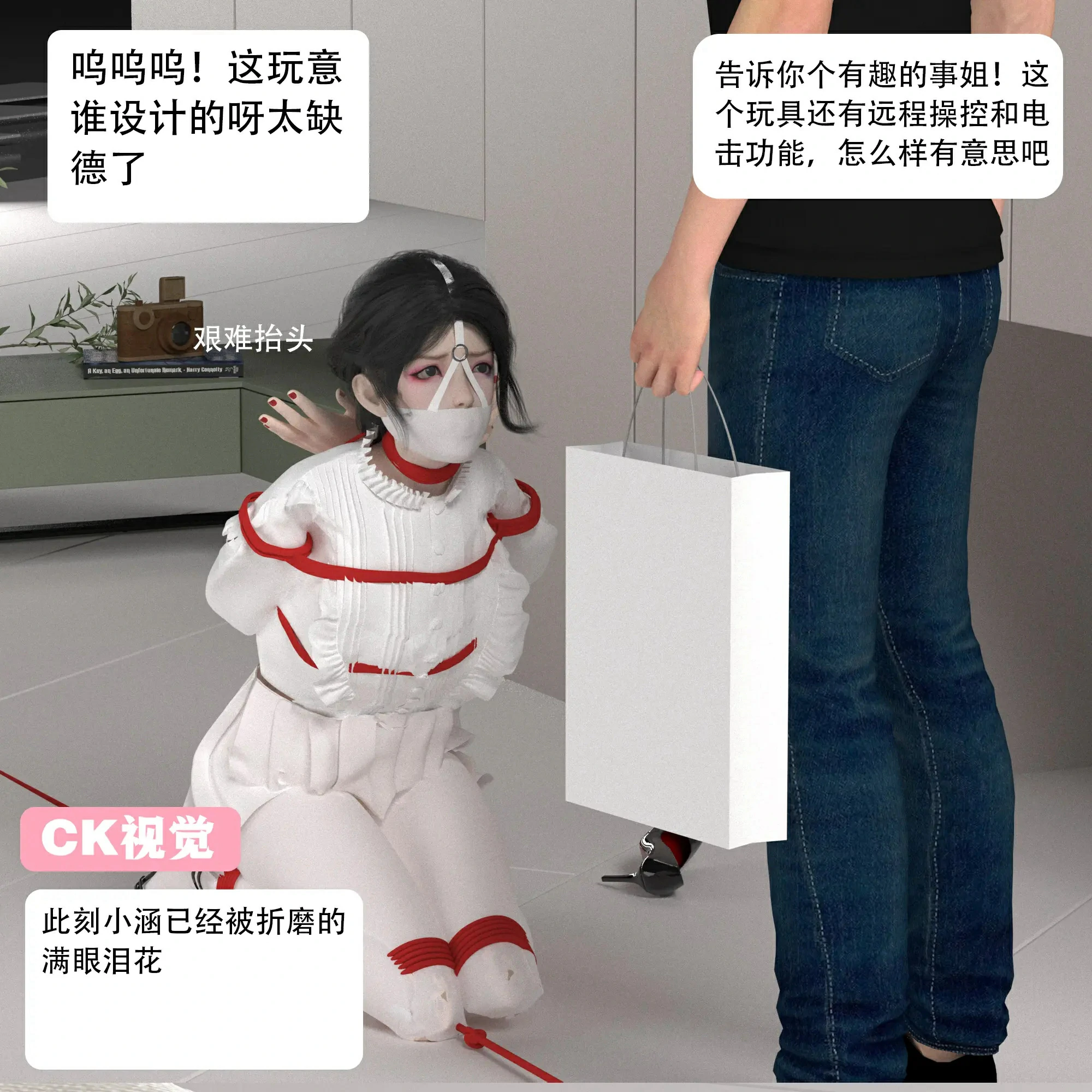 第153页