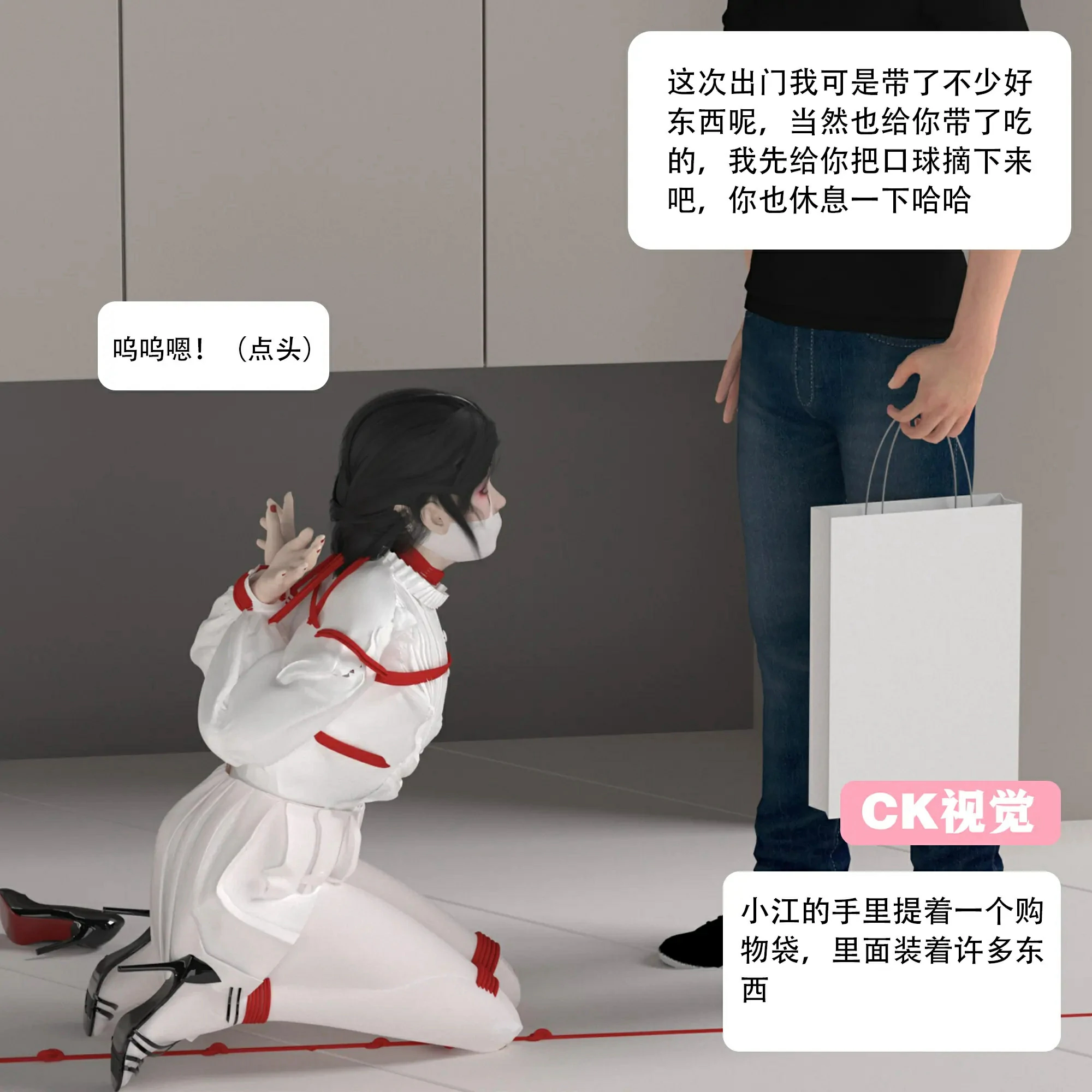 第154页