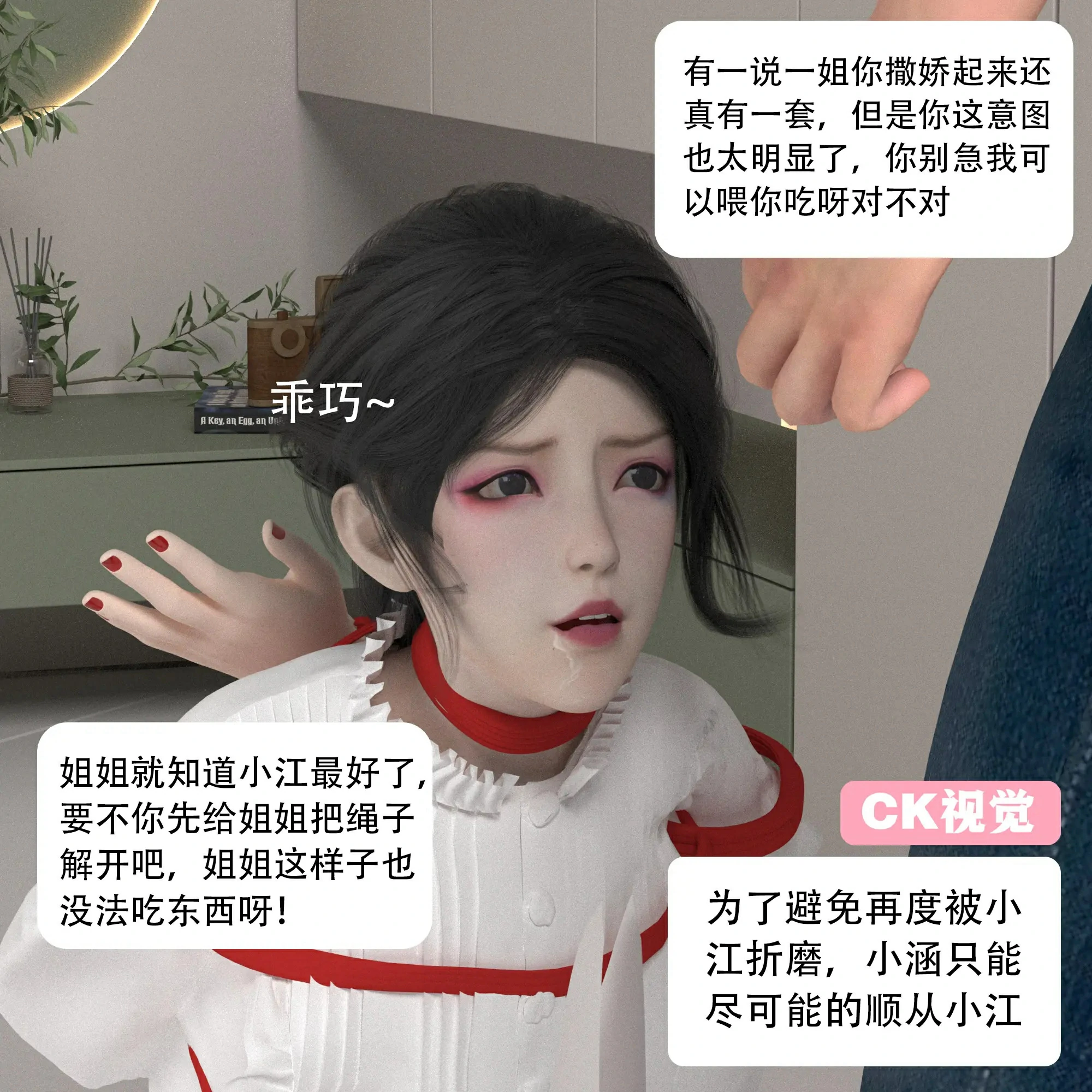 第162页