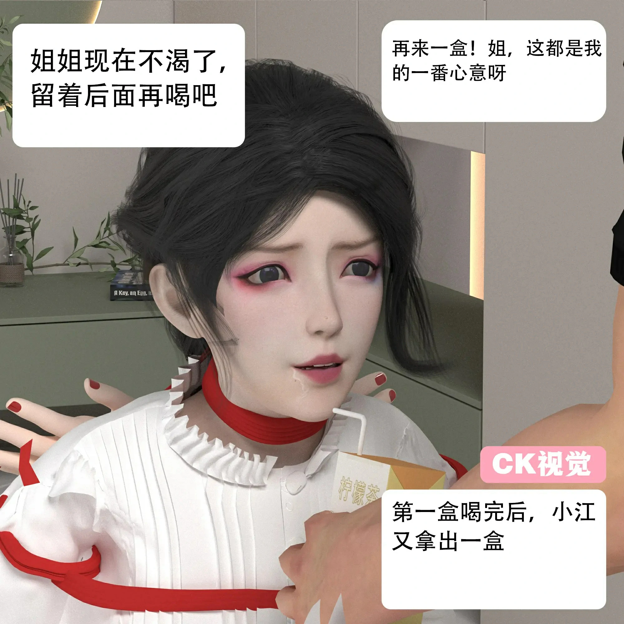 第165页