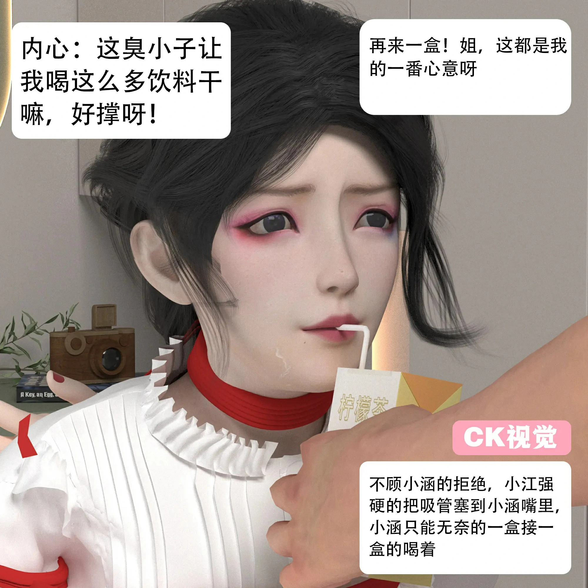 第166页