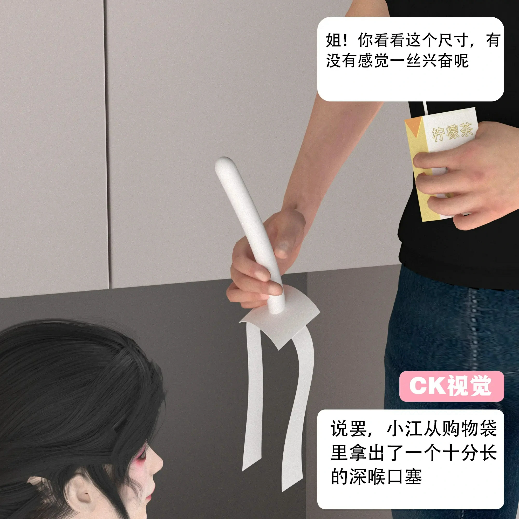 第168页