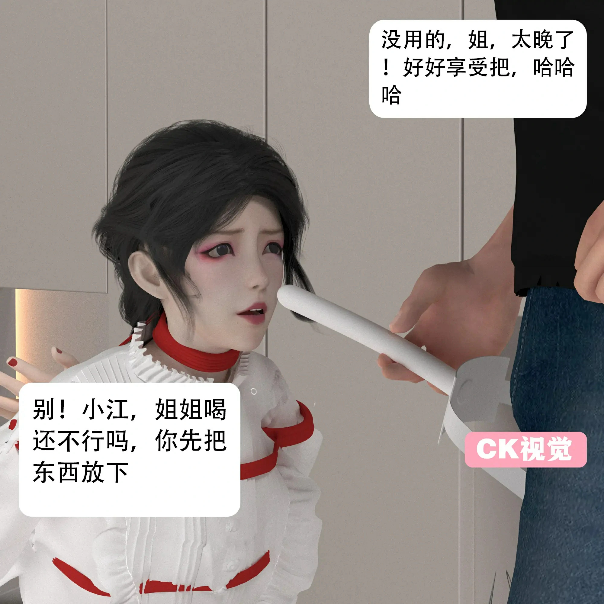 第170页