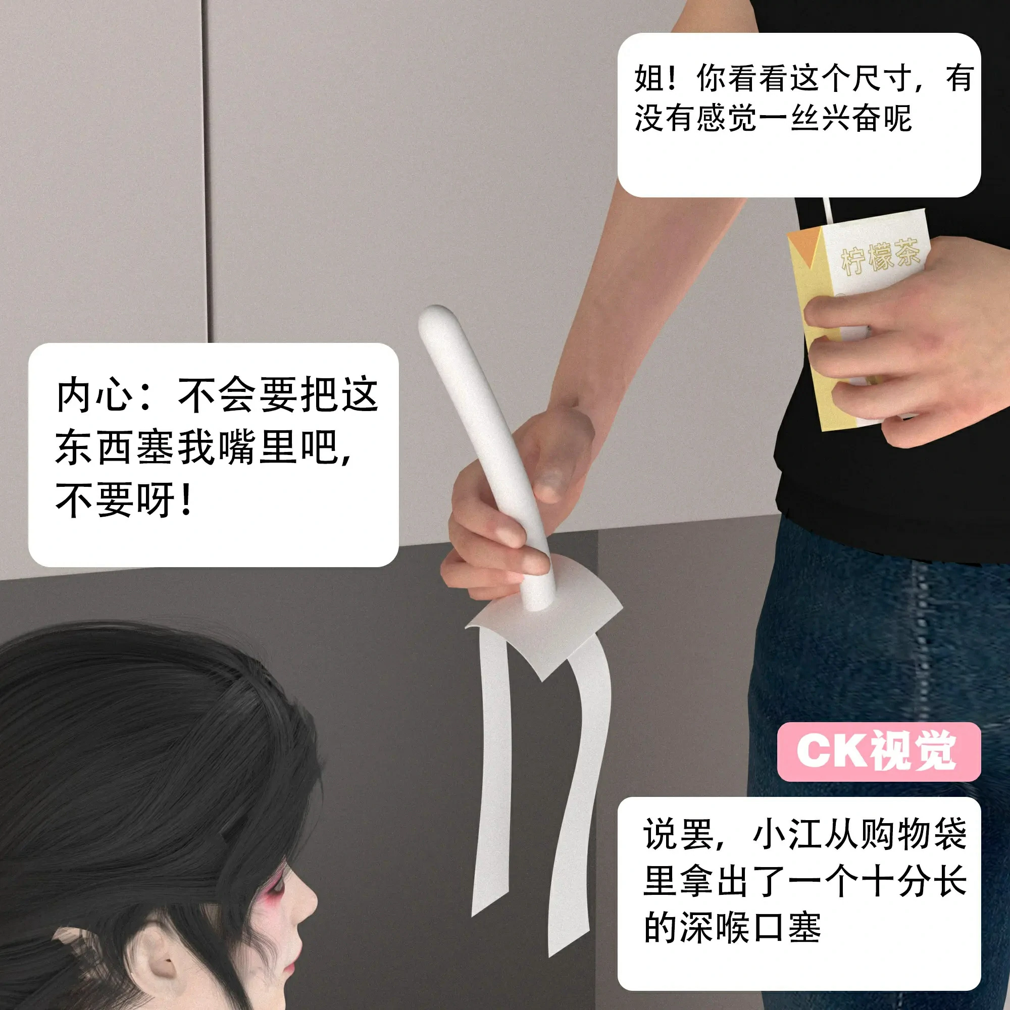 第169页