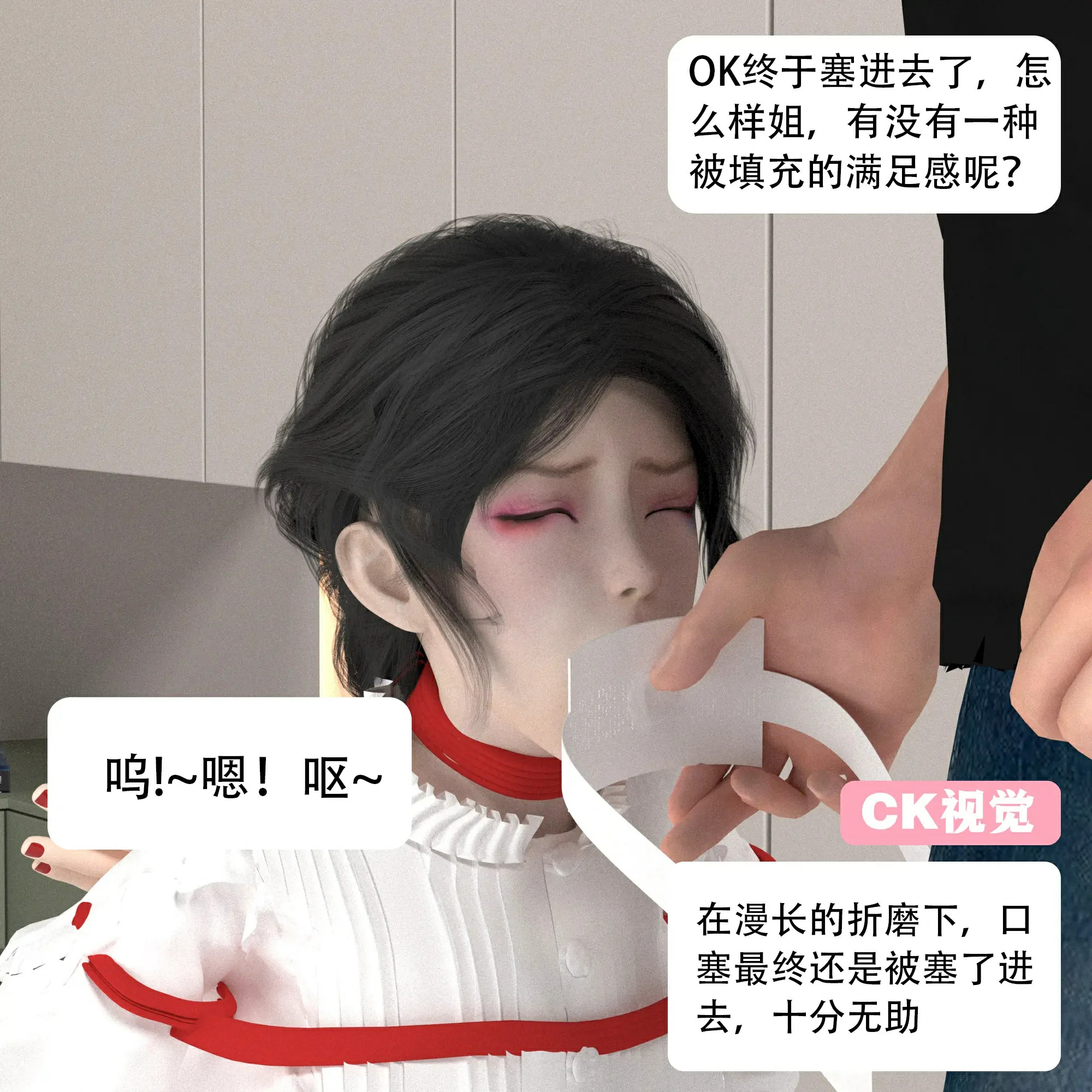 第174页
