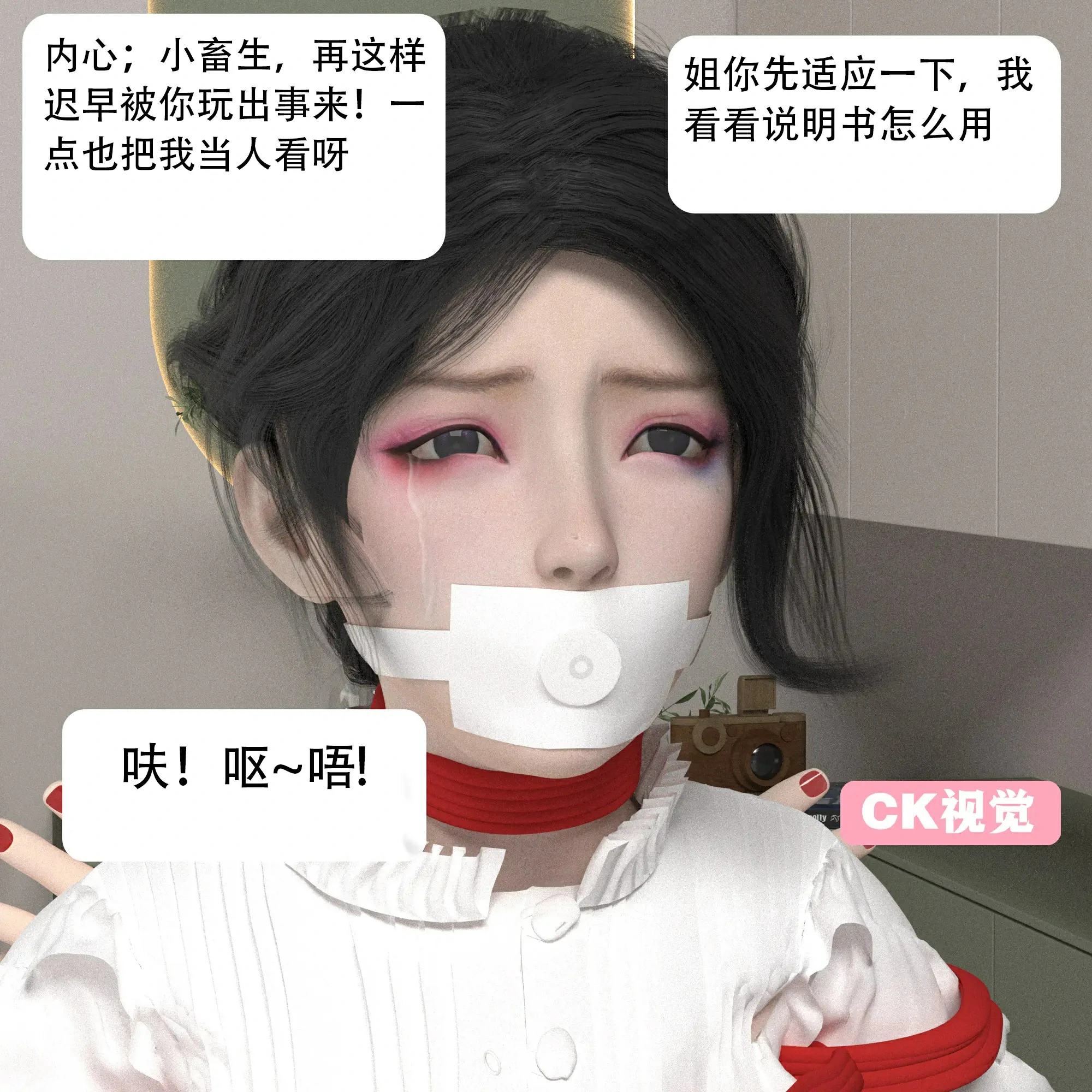 第175页