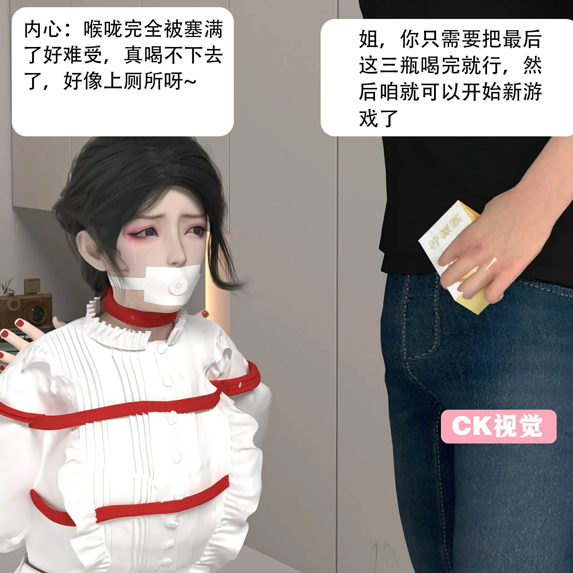 第176页
