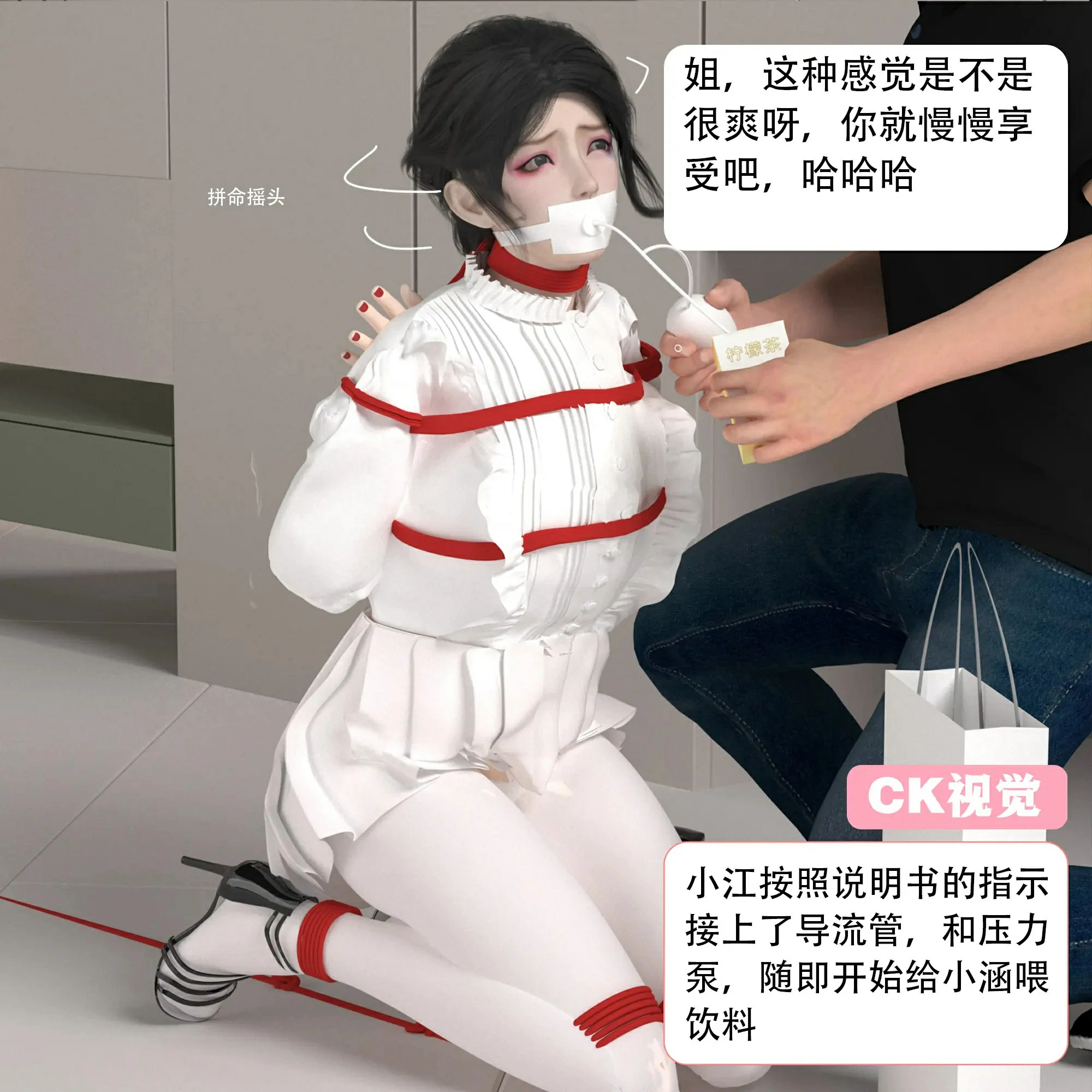 第179页