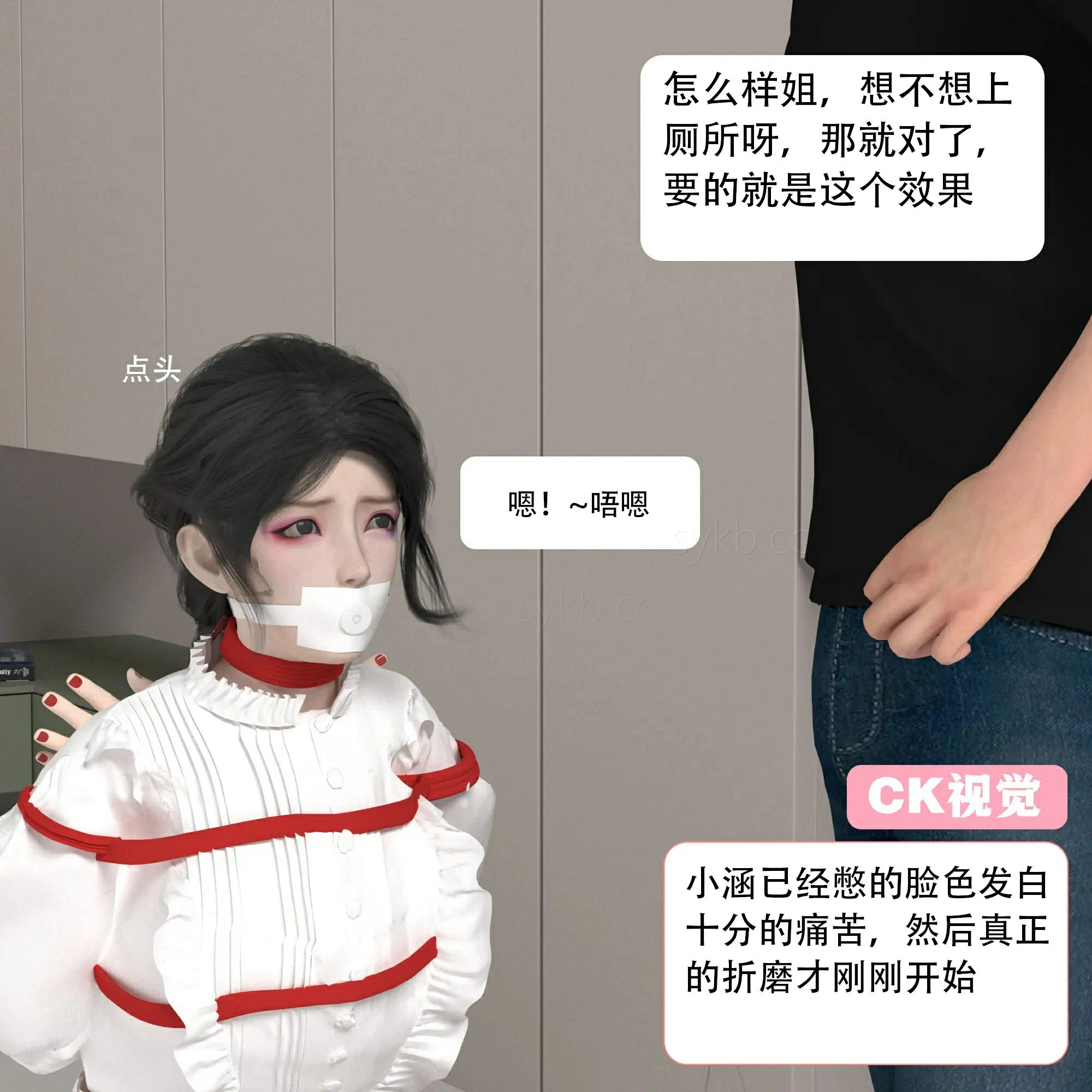 第182页
