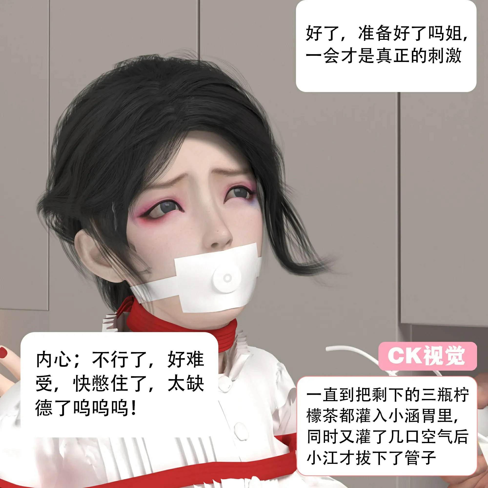 第181页