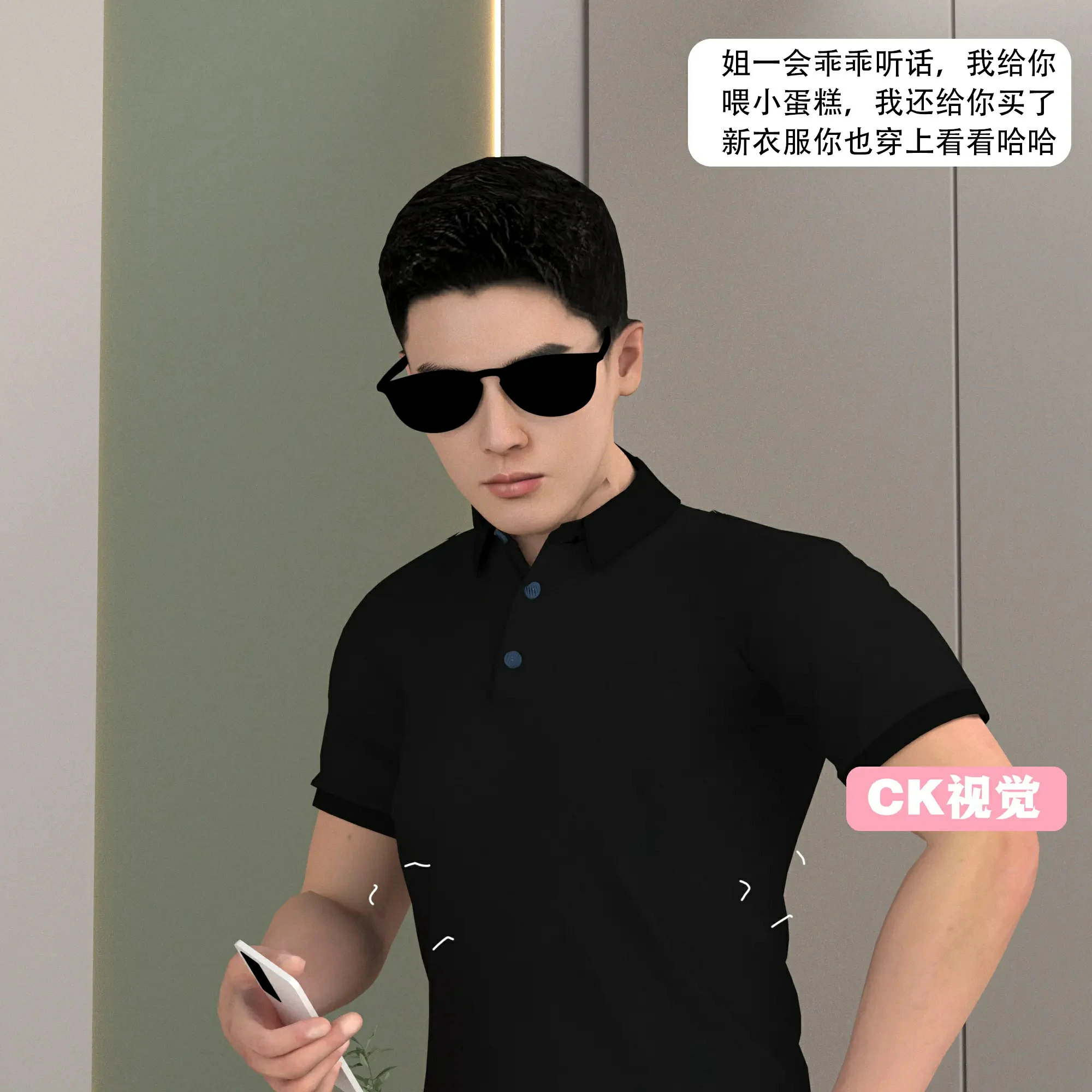第198页