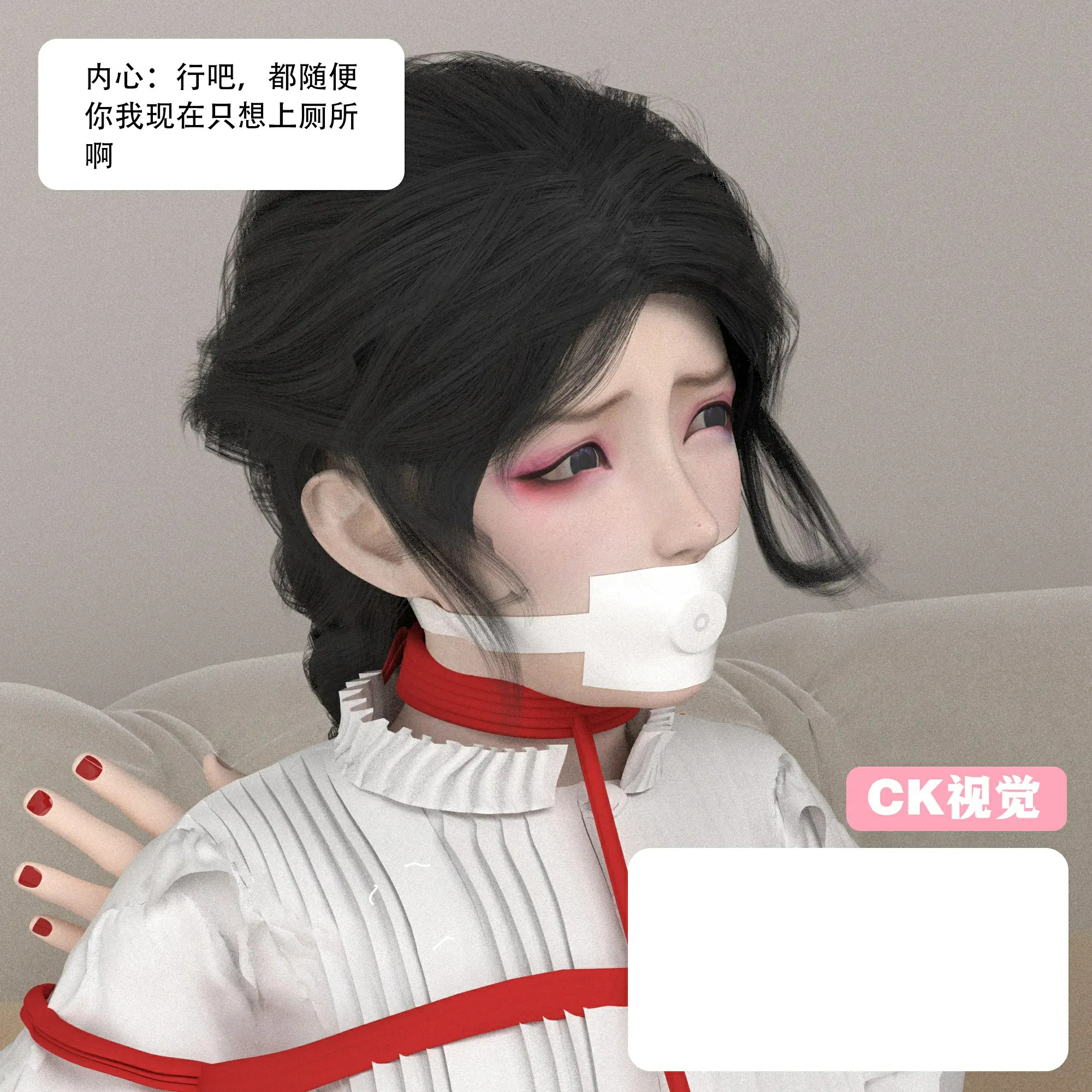 第199页