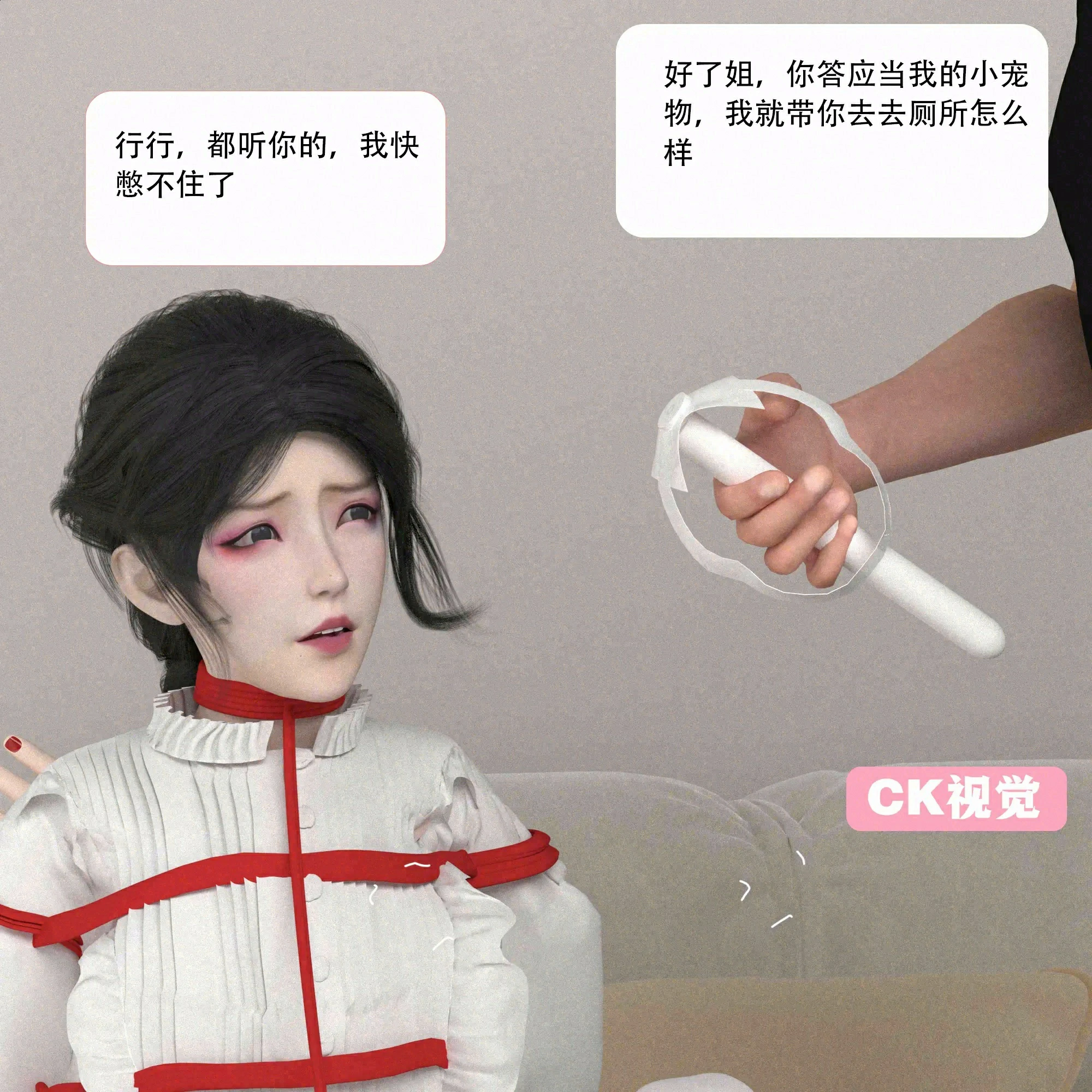 第200页