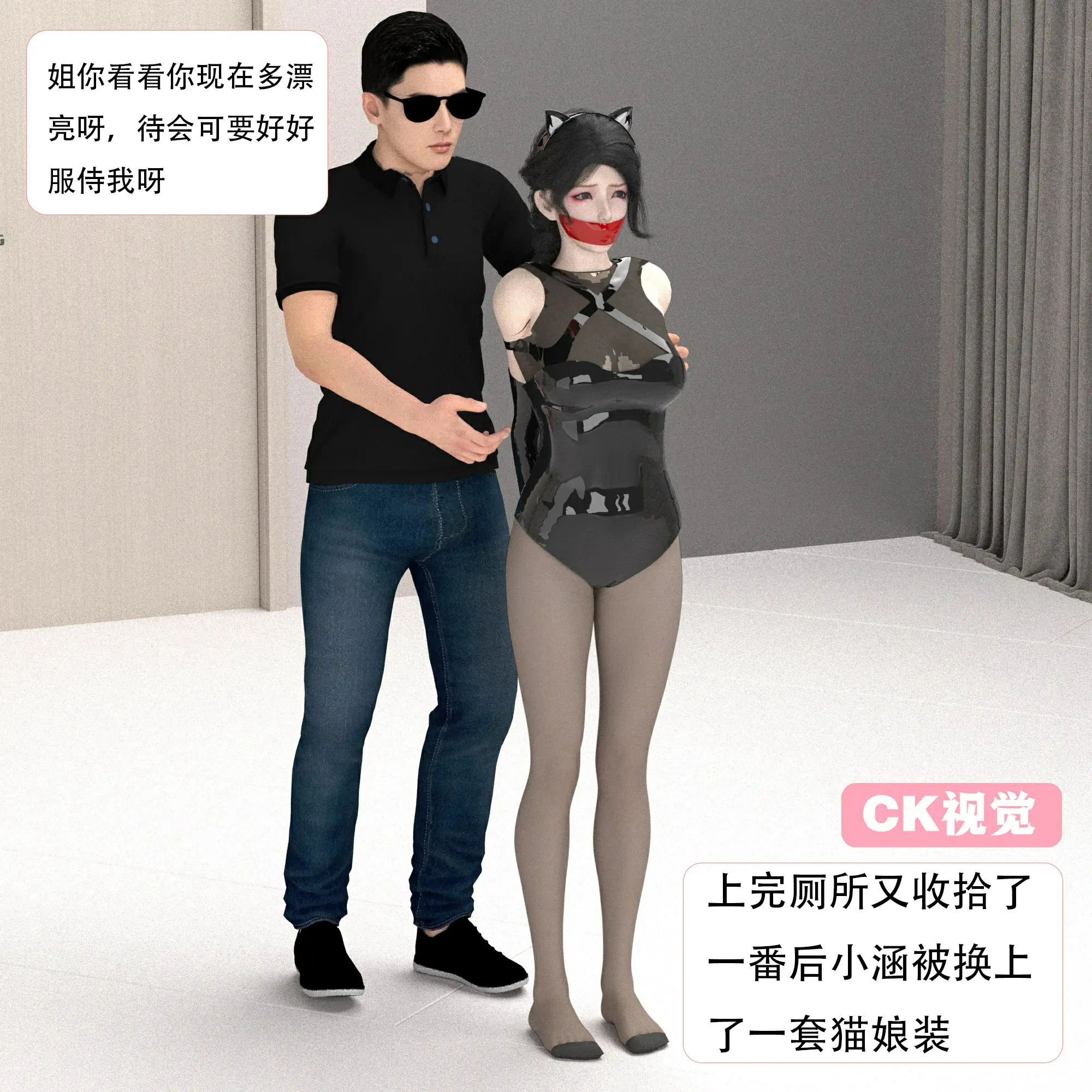 第202页