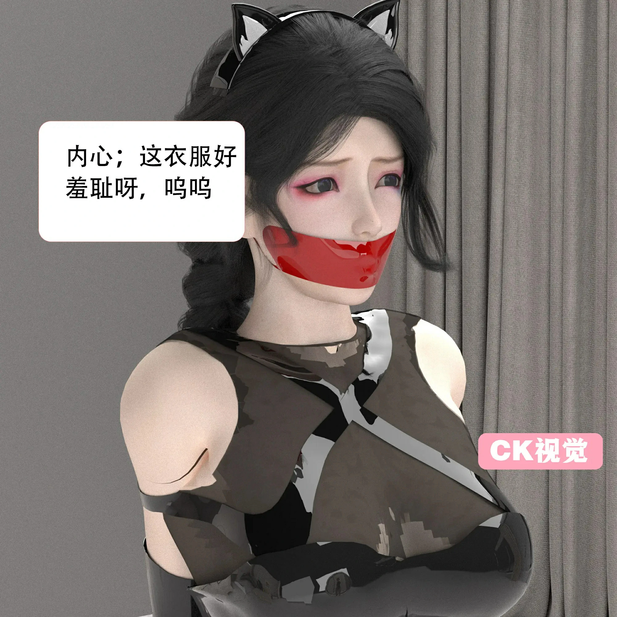 第205页